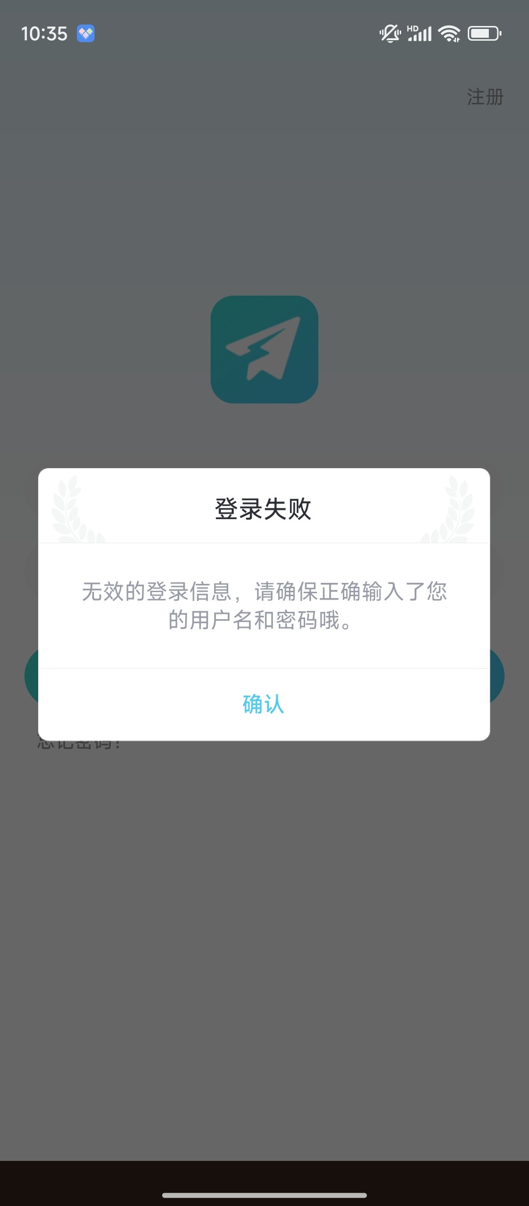3262_9ZHDQCEZBVC9JGC.jpg