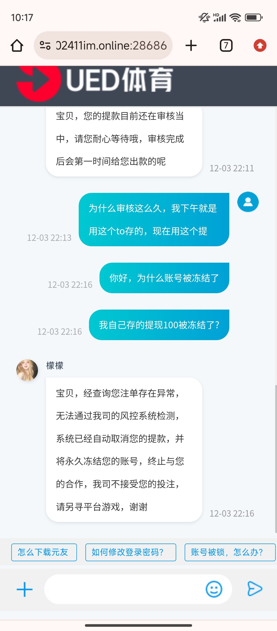 3262_A489UFVHTDJSCJN.jpg