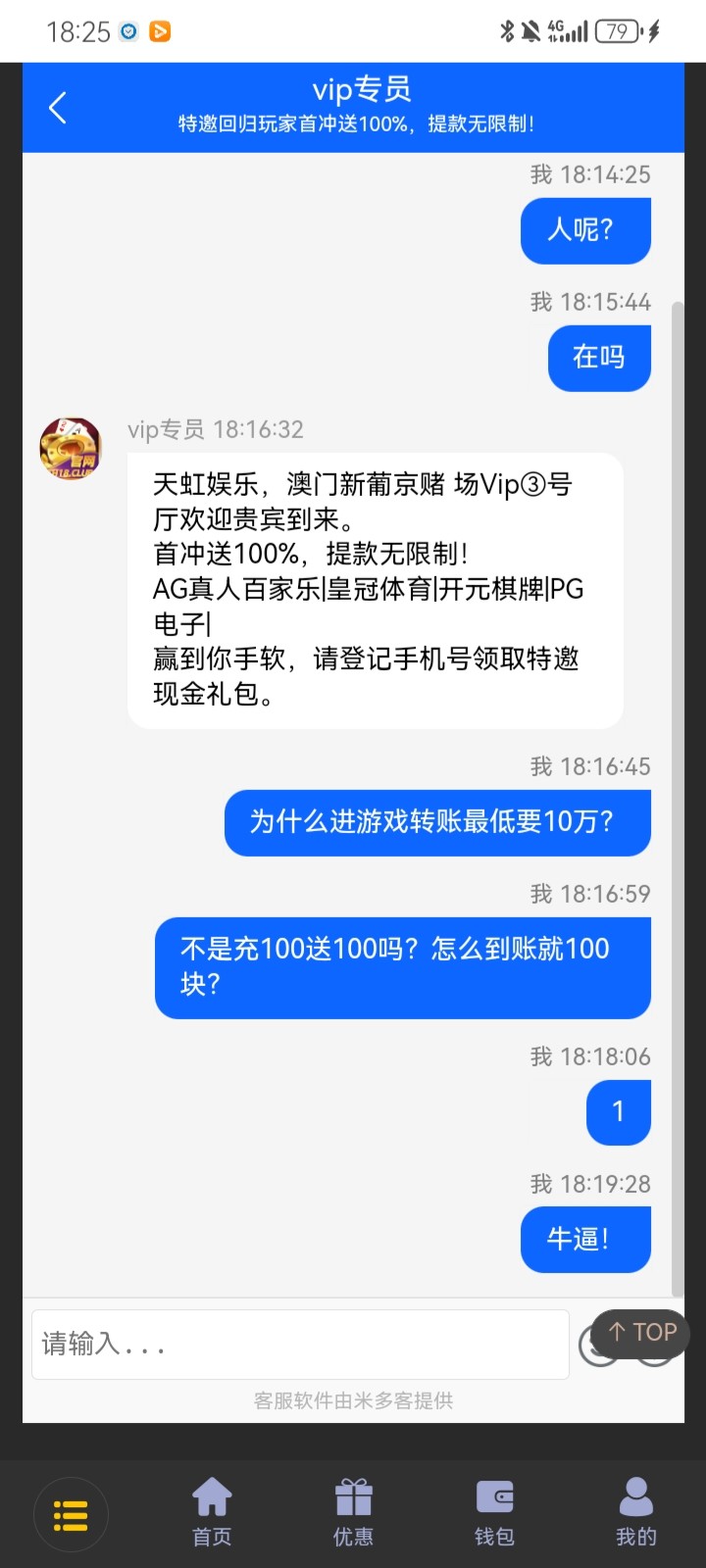 8283_AWRVQYJECT68BKC.jpg