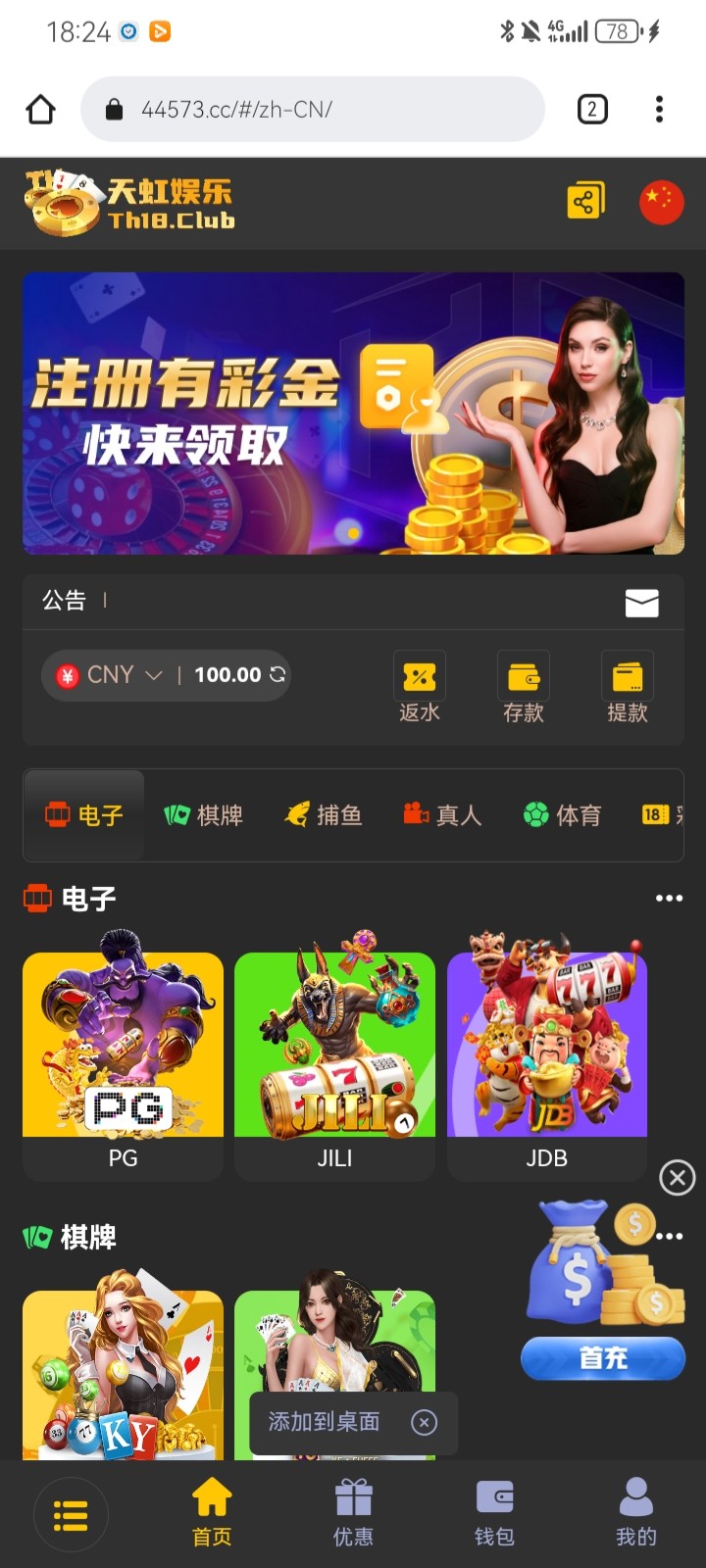 8283_TWJ68MT2PH9RM84.jpg