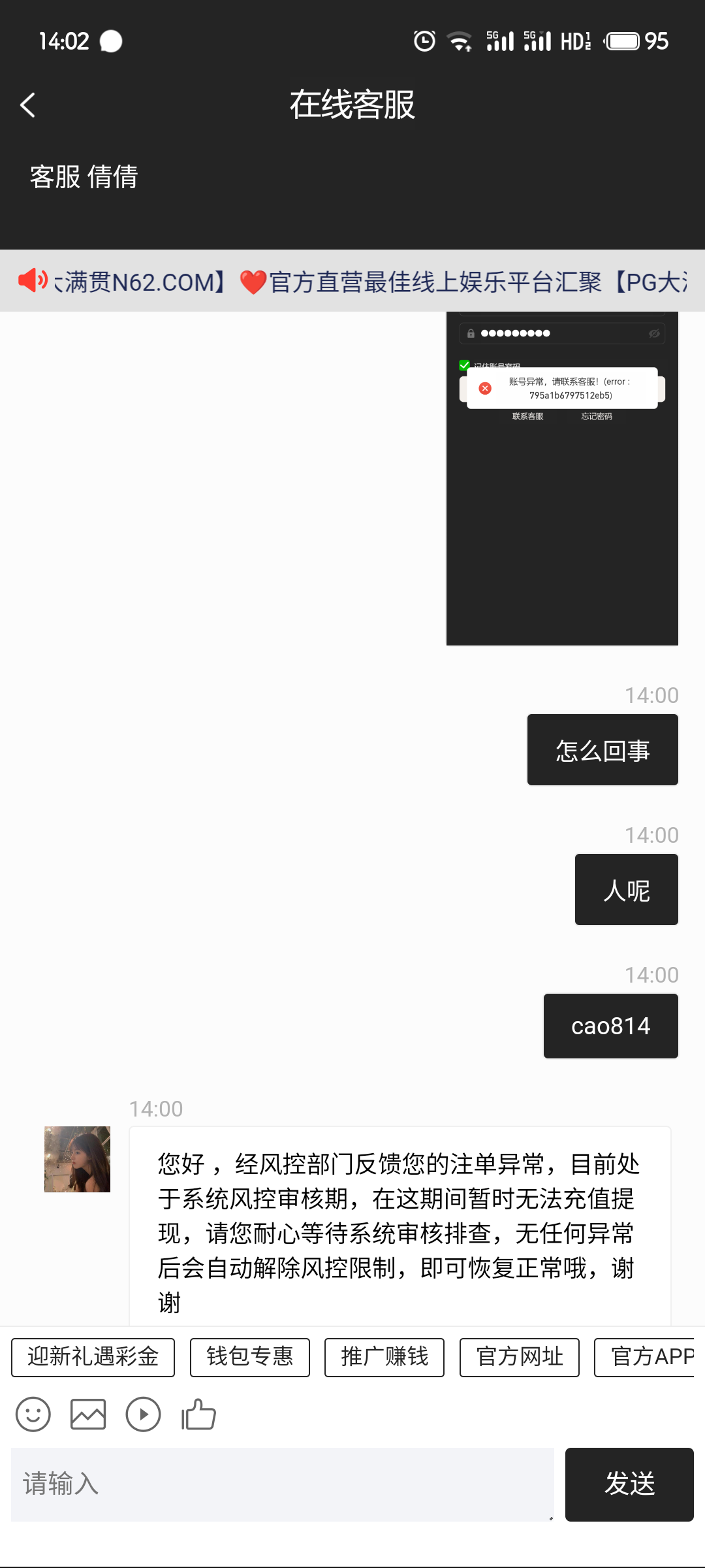 12045_THX9M243UXXMXBS.png