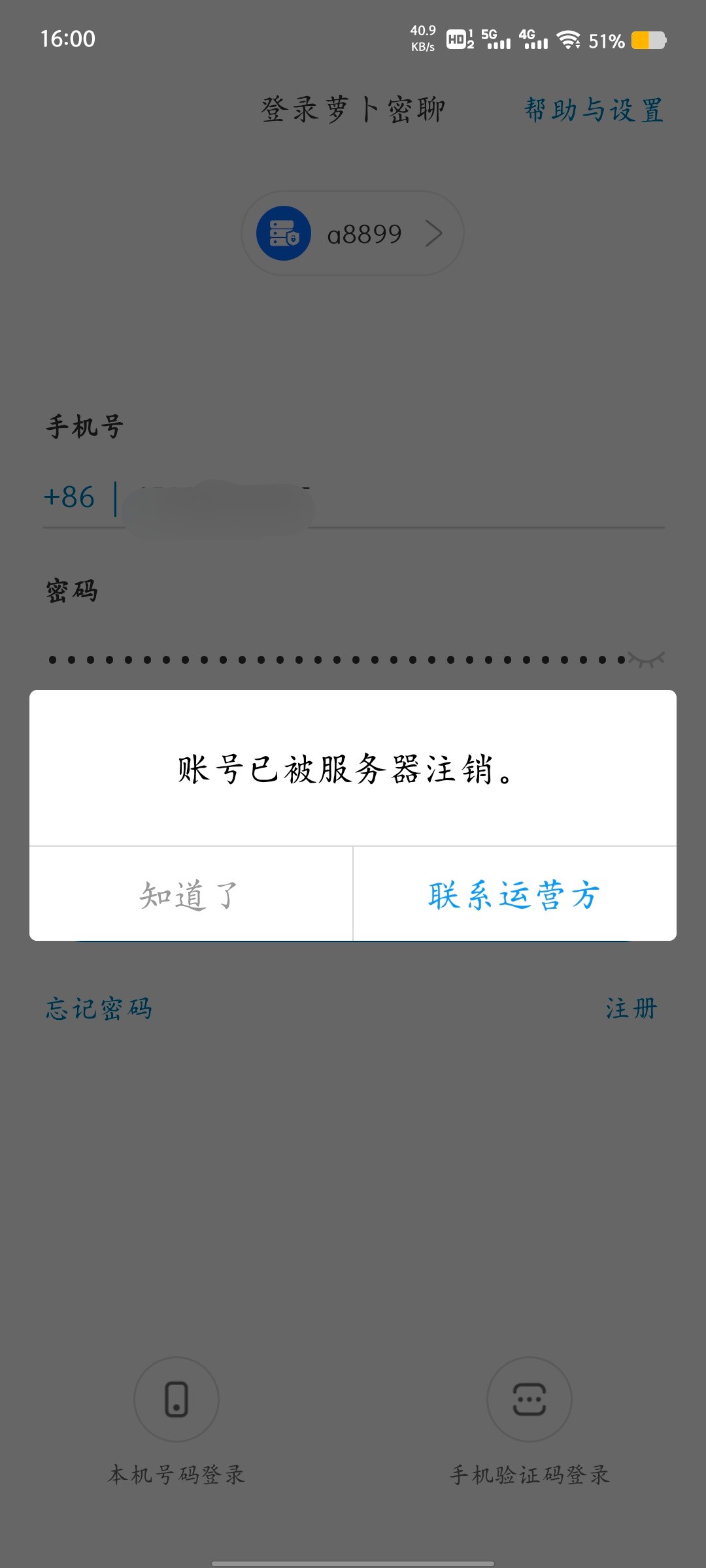 742_9T5Q3F9SF38KU6B.jpg