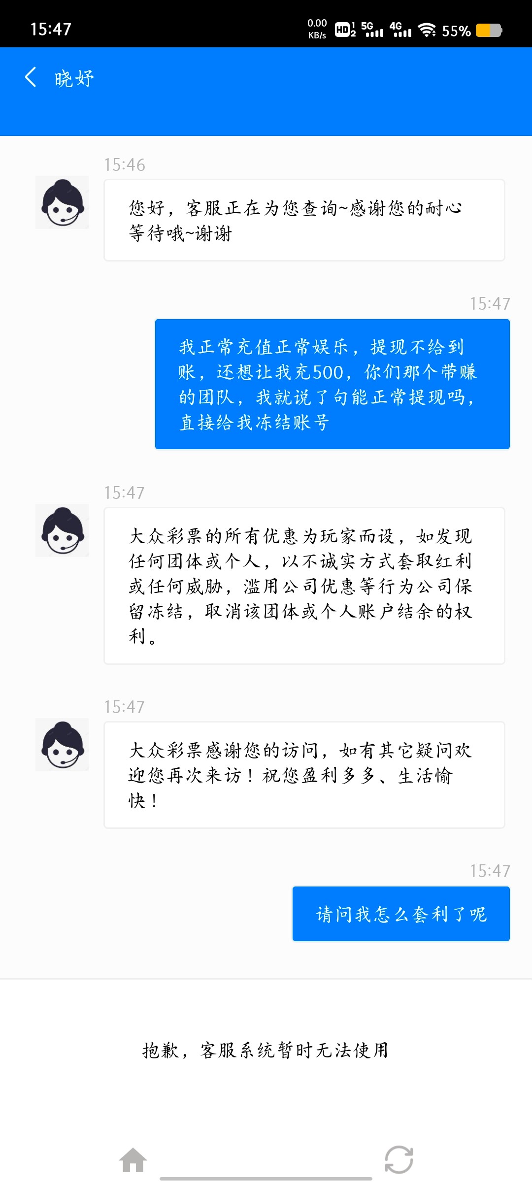 742_5NNGY7RCJZ7QU7W.jpg