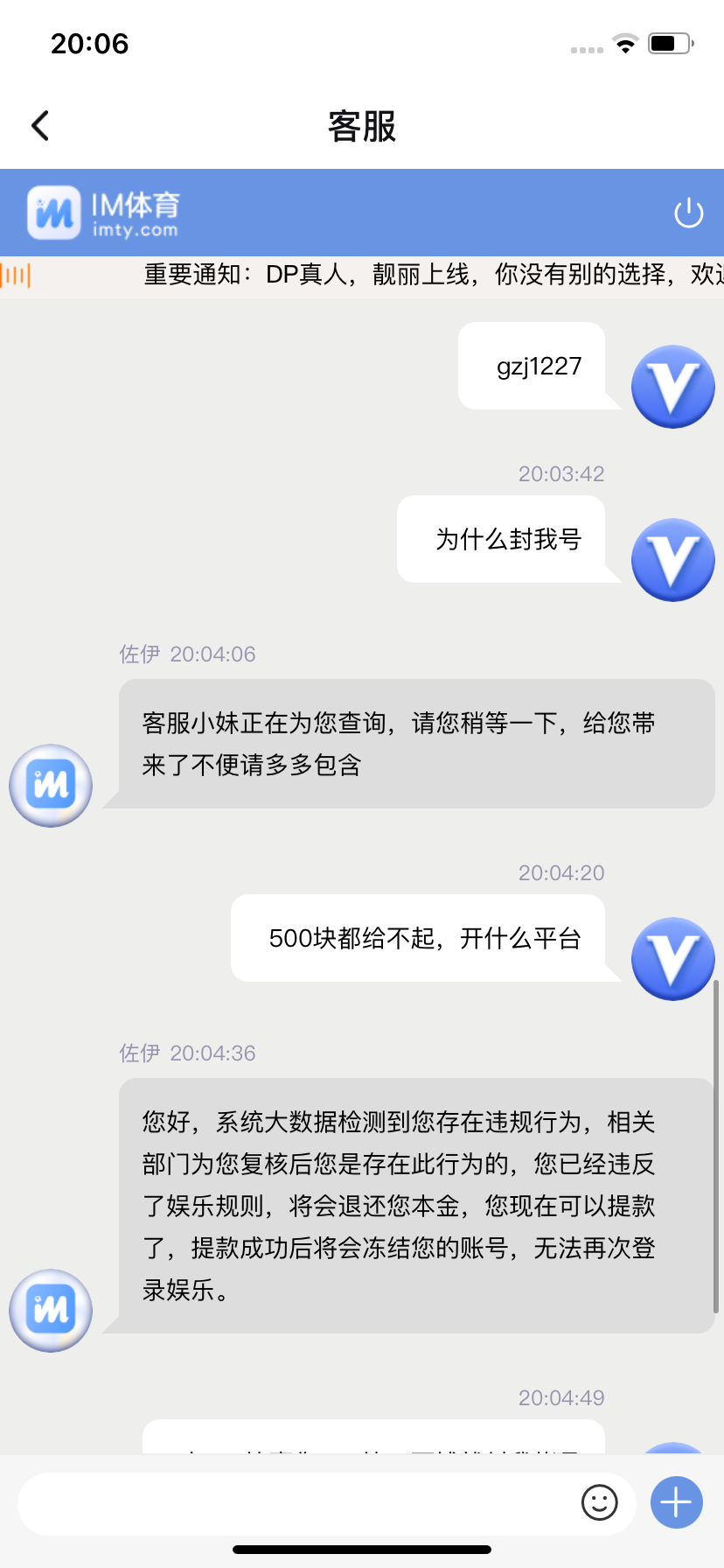 5676_6XVC54AQ6P9TPUX.png