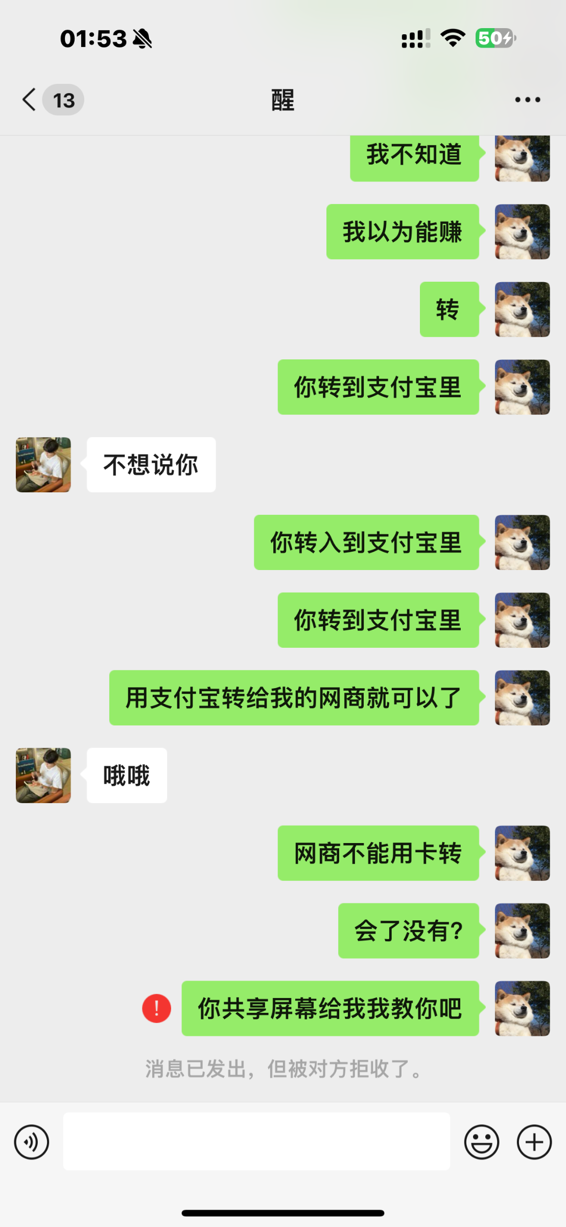 10703_2KADA7J2P46SESG.png
