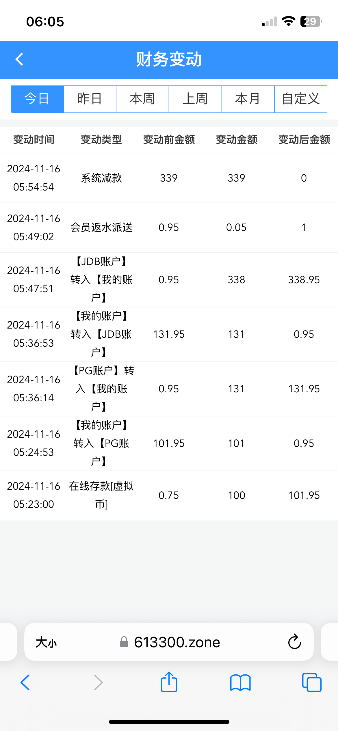 11200_6JEU4M4QQ8U9KWQ.png