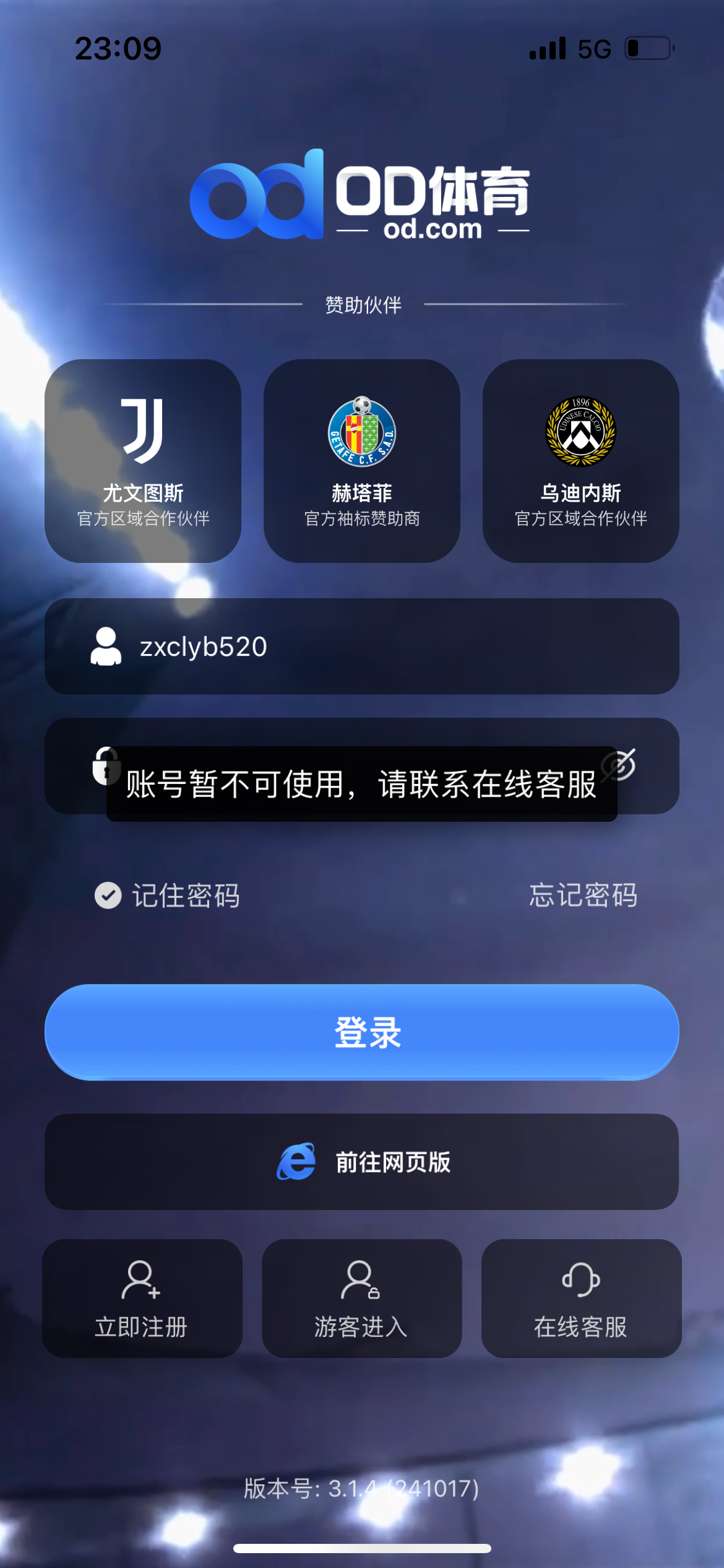 11409_N45RDUWYWASFDW9.png