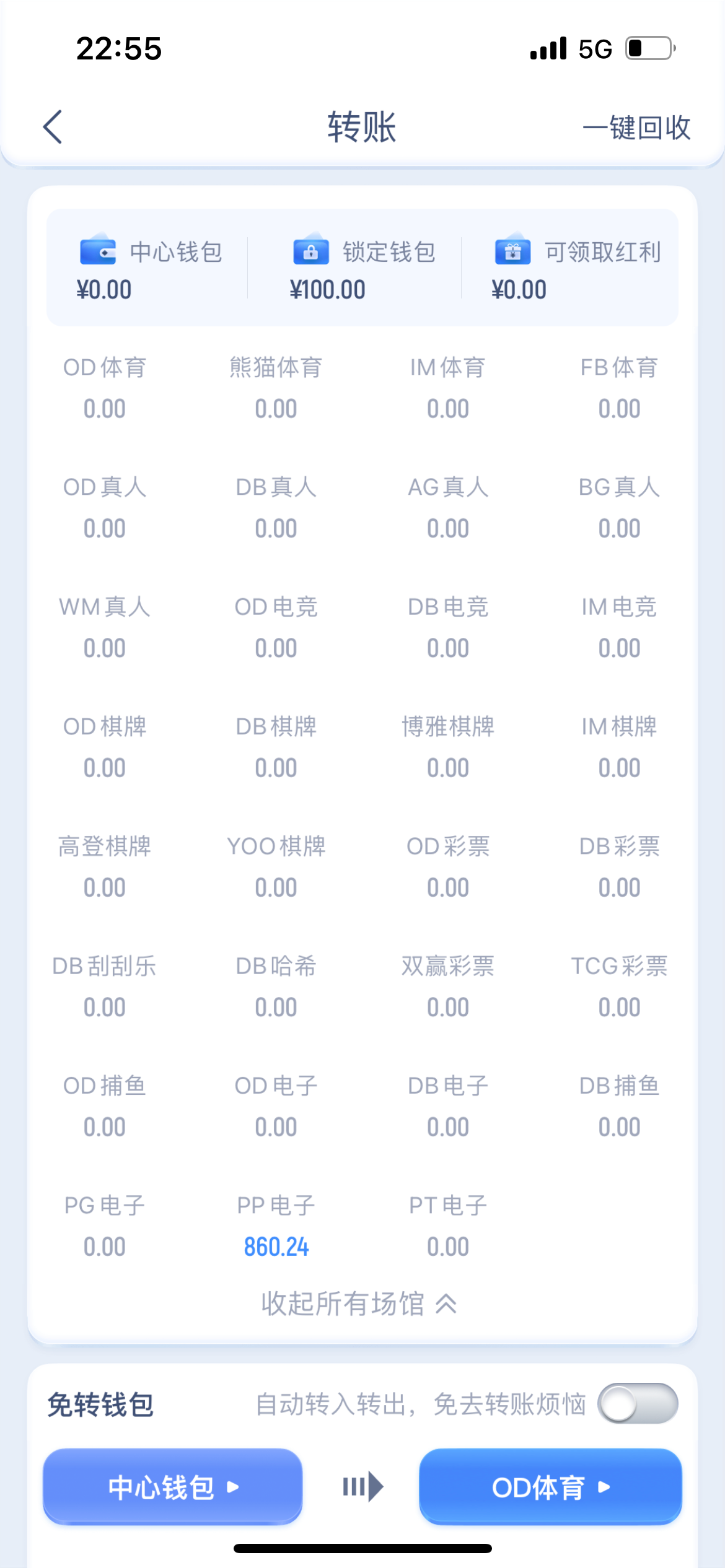 11409_HVJYK3YQBZURY7V.png