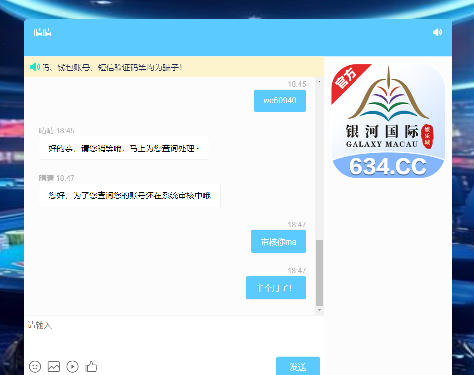 11429_QE9TNPWESC6TV2D.png