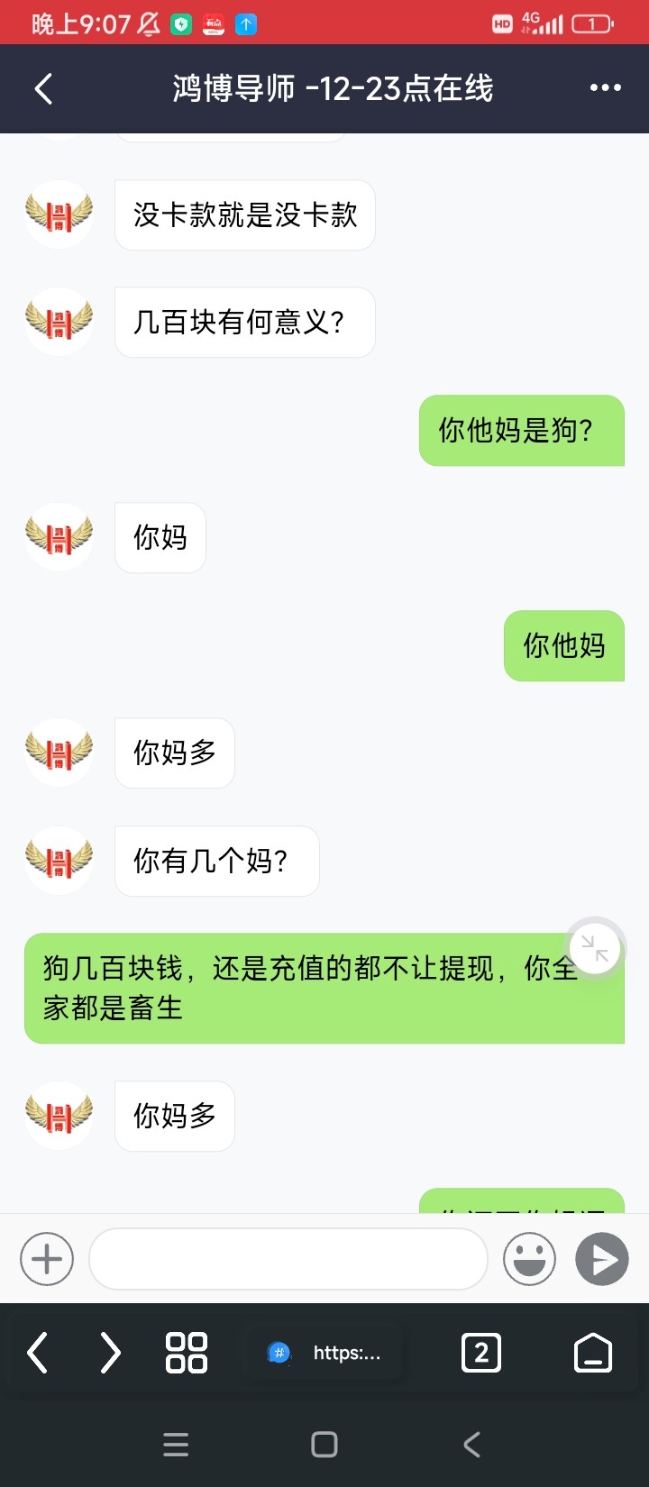 4434_C38FXUCMPR3MQ5N.jpg