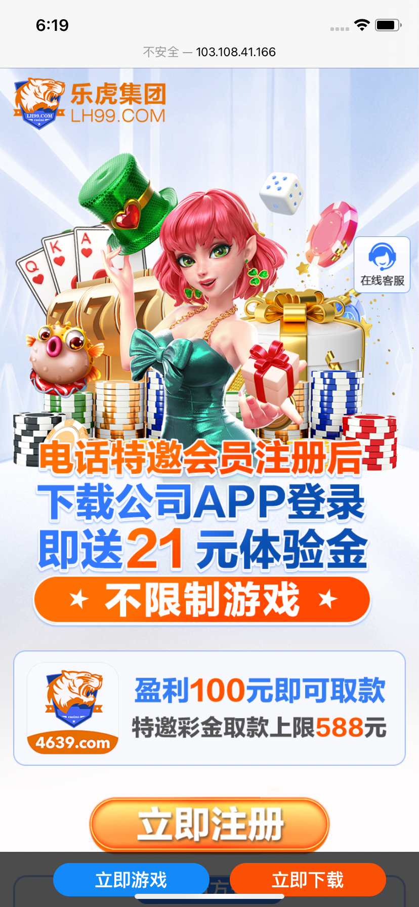 3367_ARUKG9VJPTTK7ZN.png
