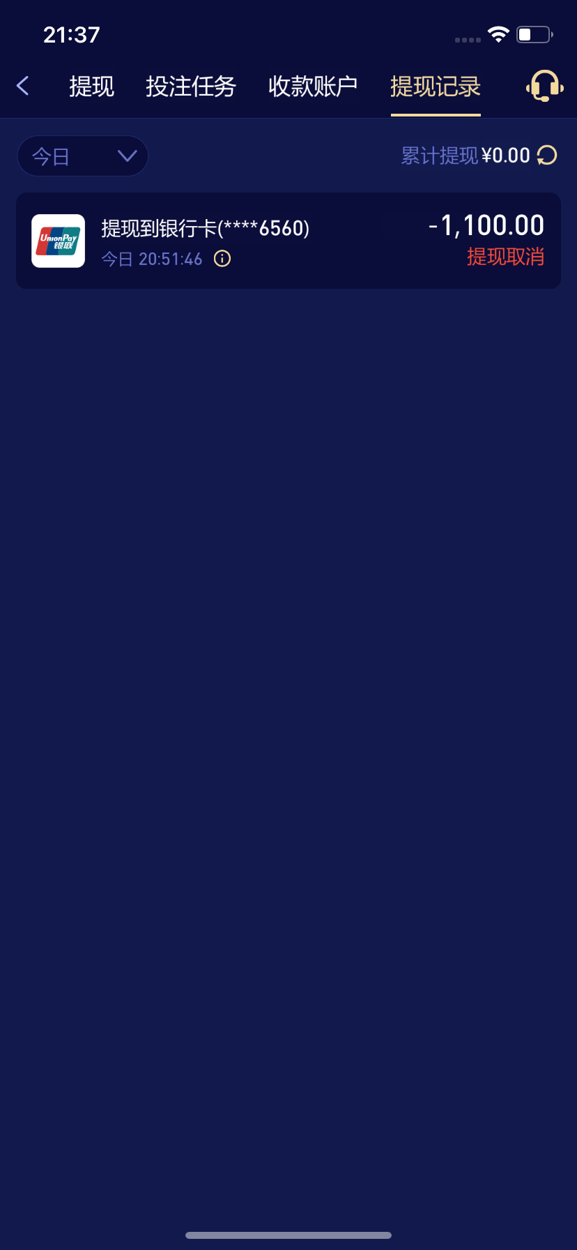 11173_ZKES3ZMNZCADGME.png