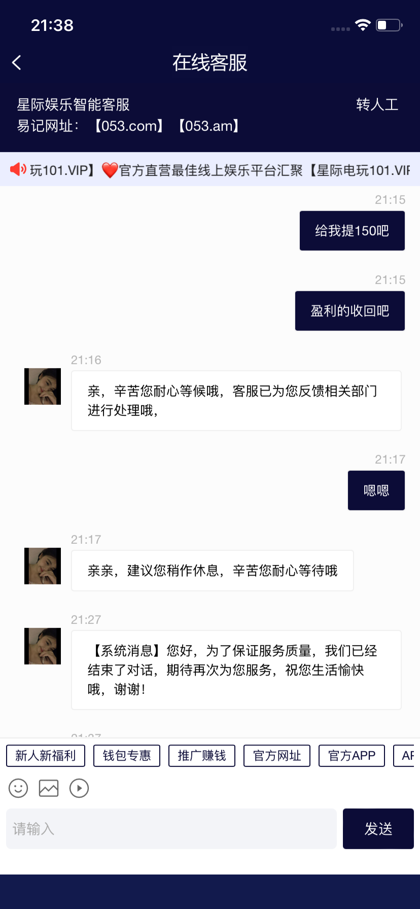 11173_3G264EPE8QBQRZT.png