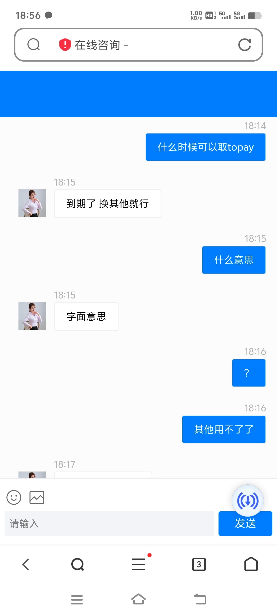 2460_XNF8FUFGWDXFH59.jpg