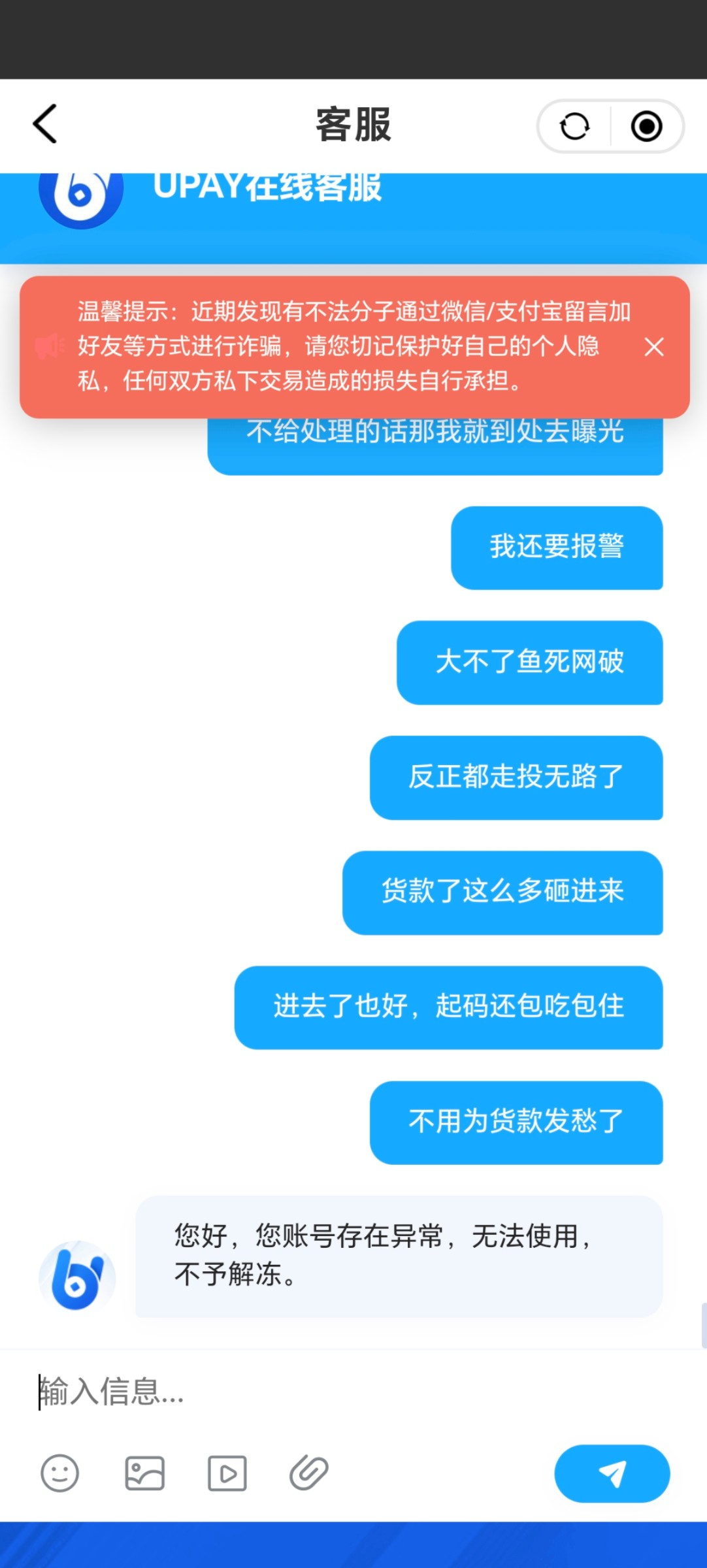 546_7XW8F8WDXPCN86B.jpg