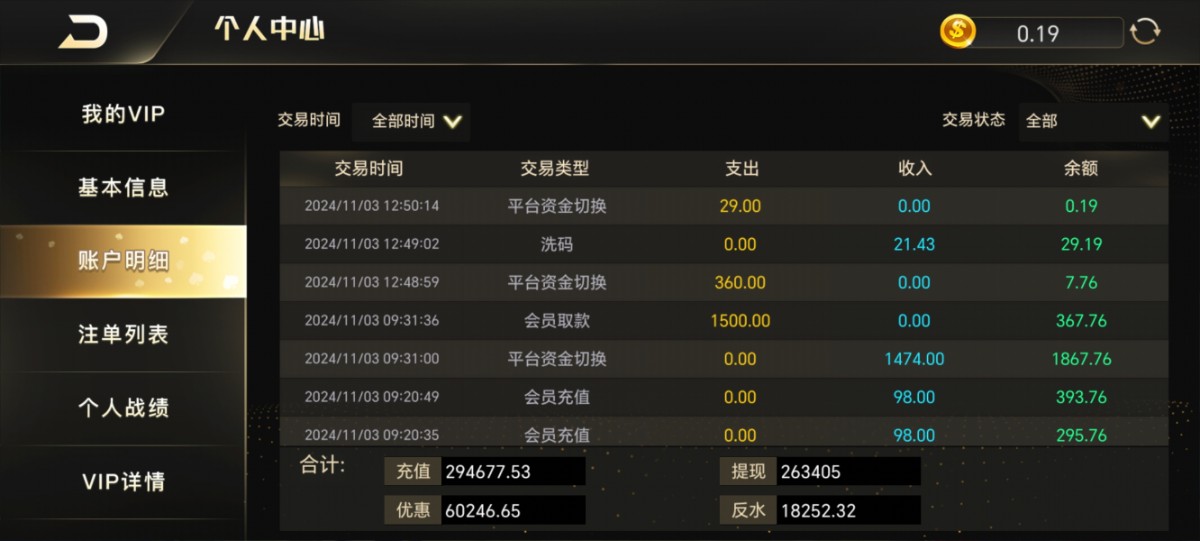 546_P5YM9KY7V4KQCK8.jpg