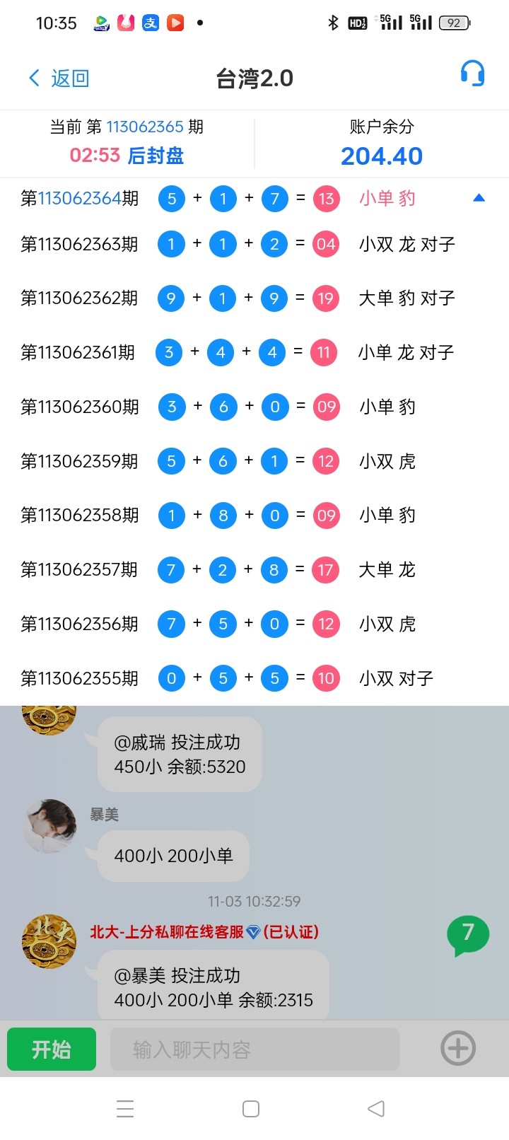10839_QHCEQ97KJYYT2F4.jpg