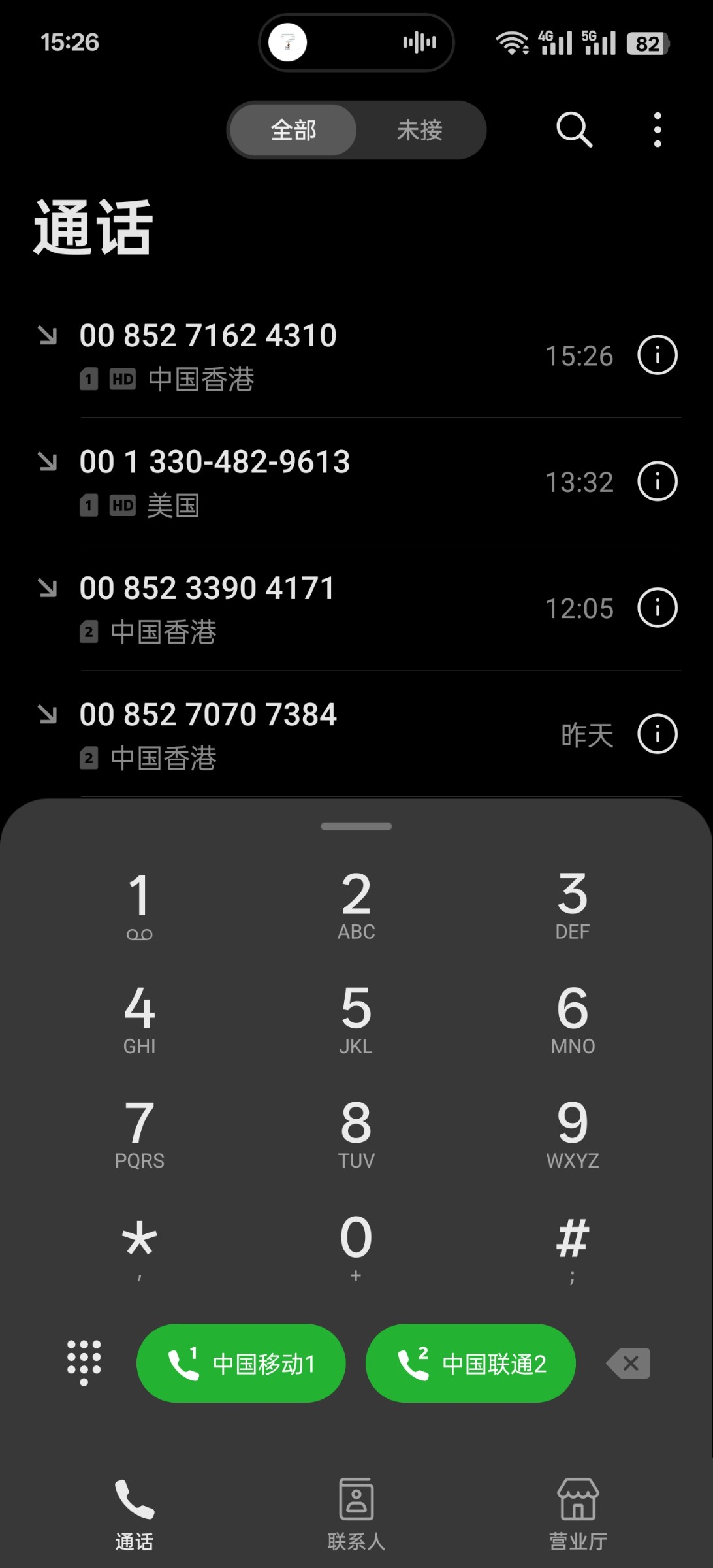 9612_QF3JABTG6MJVB29.jpg