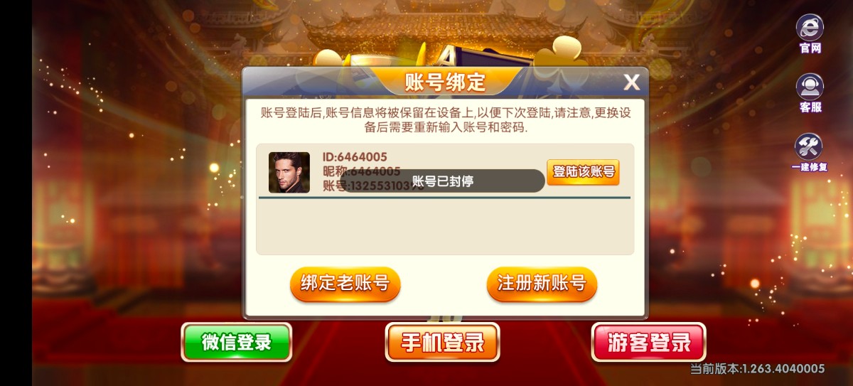 10479_43QA9KM2JQ3XSD6.jpg