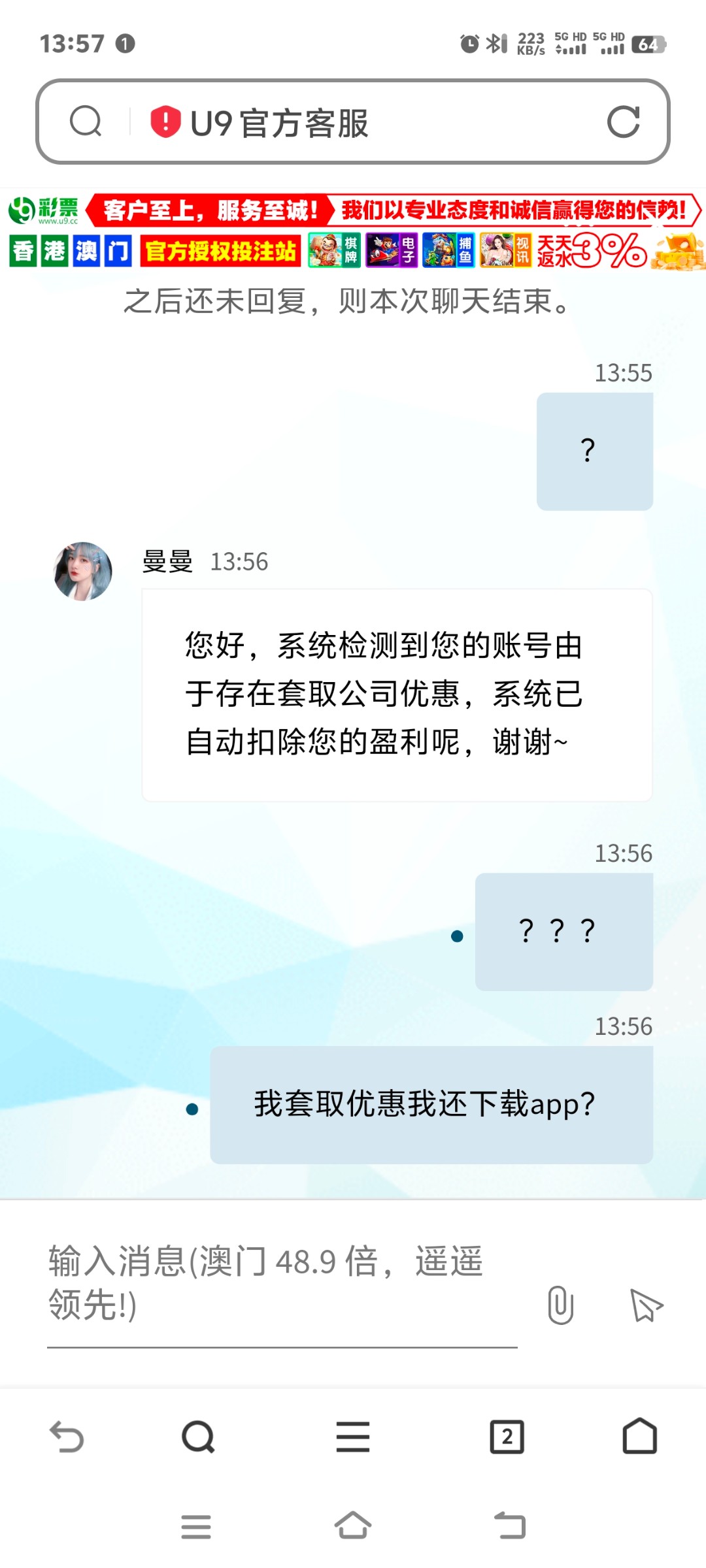 9630_KDDUHKDZGENSNYB.jpg