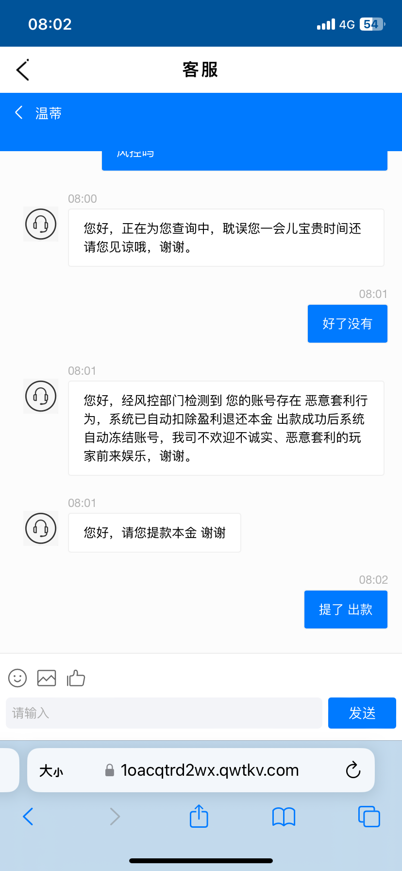 4044_3RDQ23MJT3NZH9E.png
