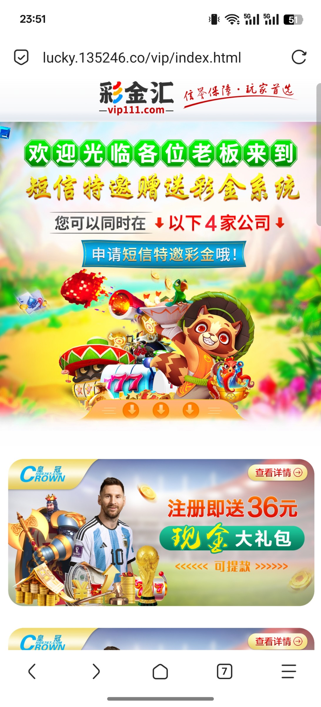 9612_C6FB2PGD38X57WS.jpg