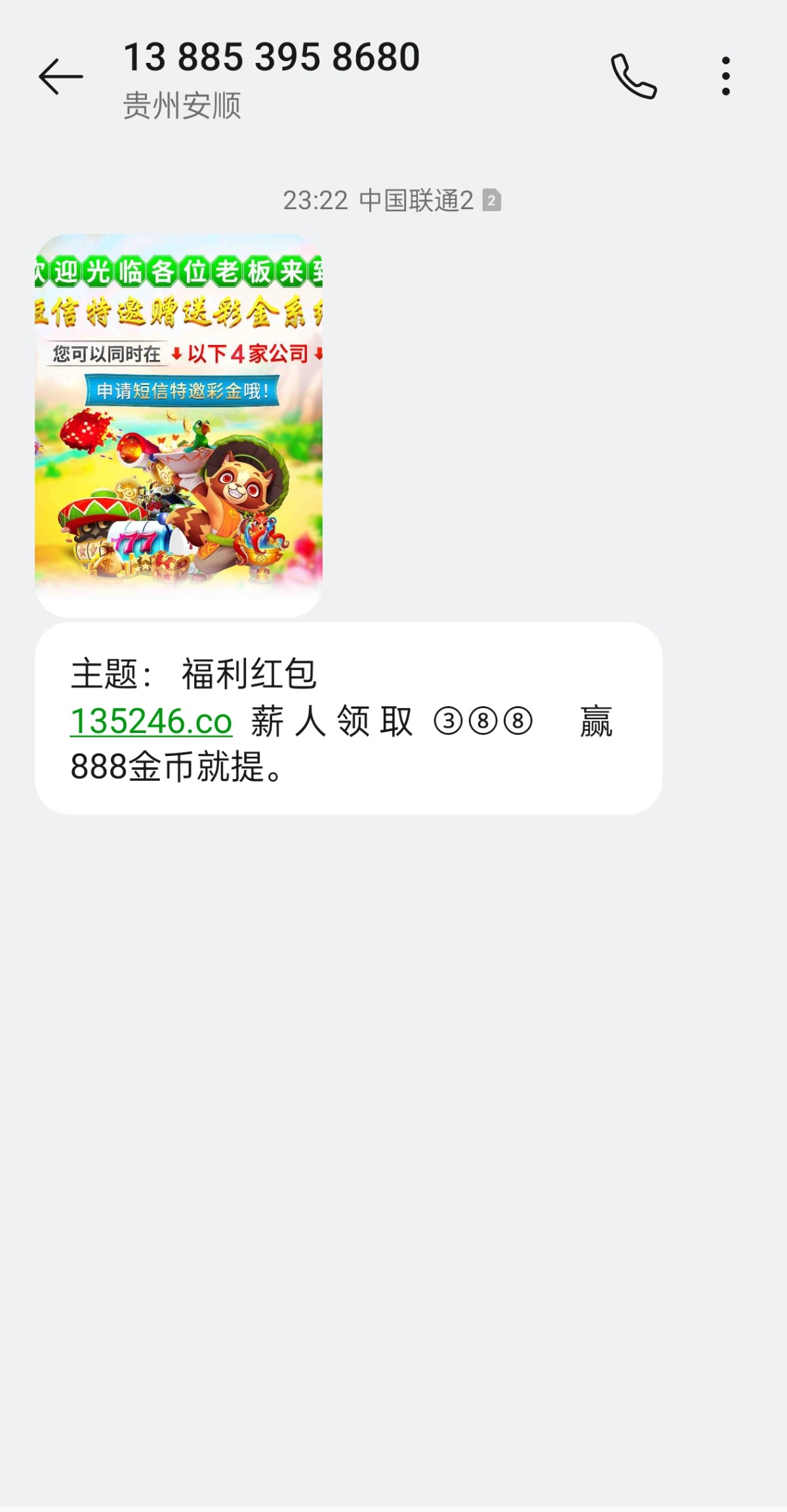 9612_9WZ42CS2GEPAMXE.jpg