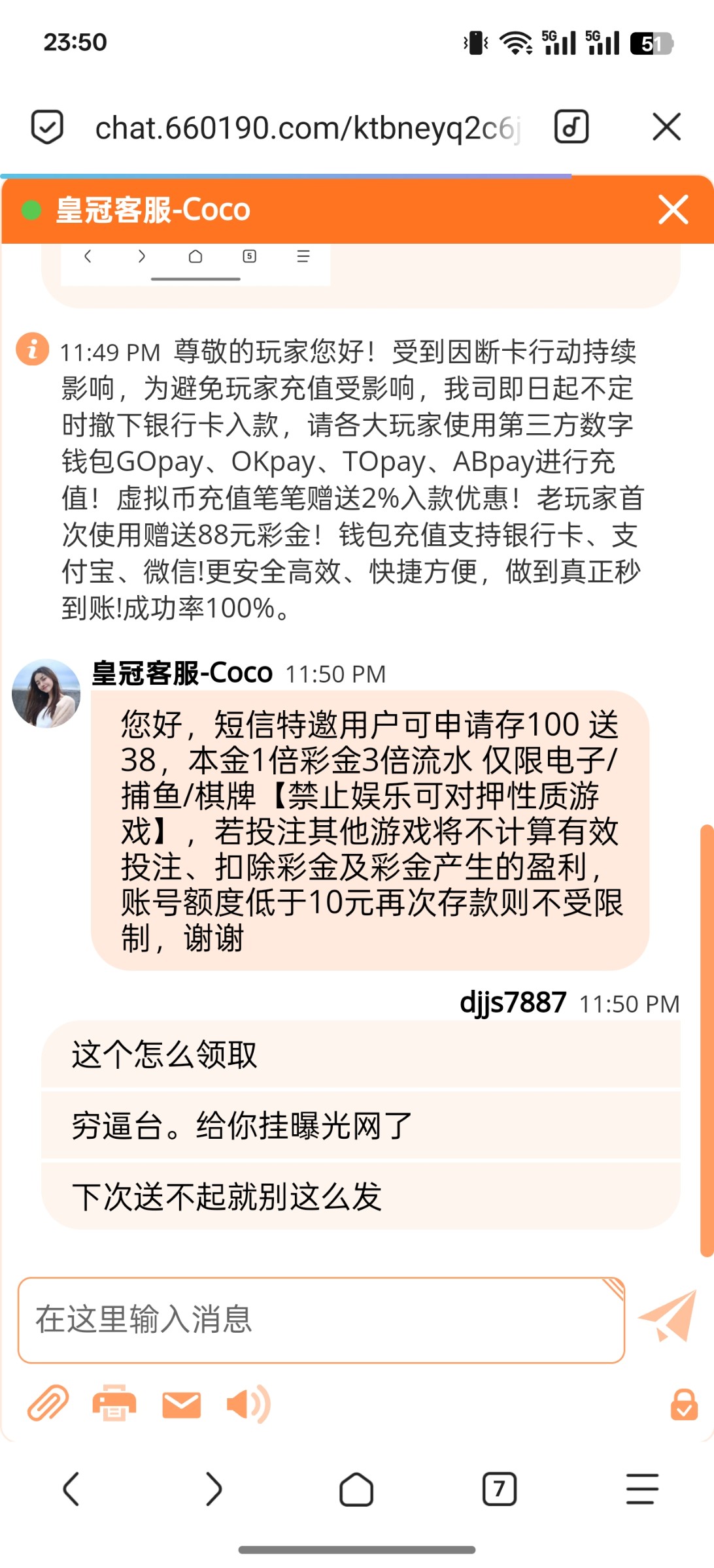 9612_DCBCJDYW4RH4HPH.jpg