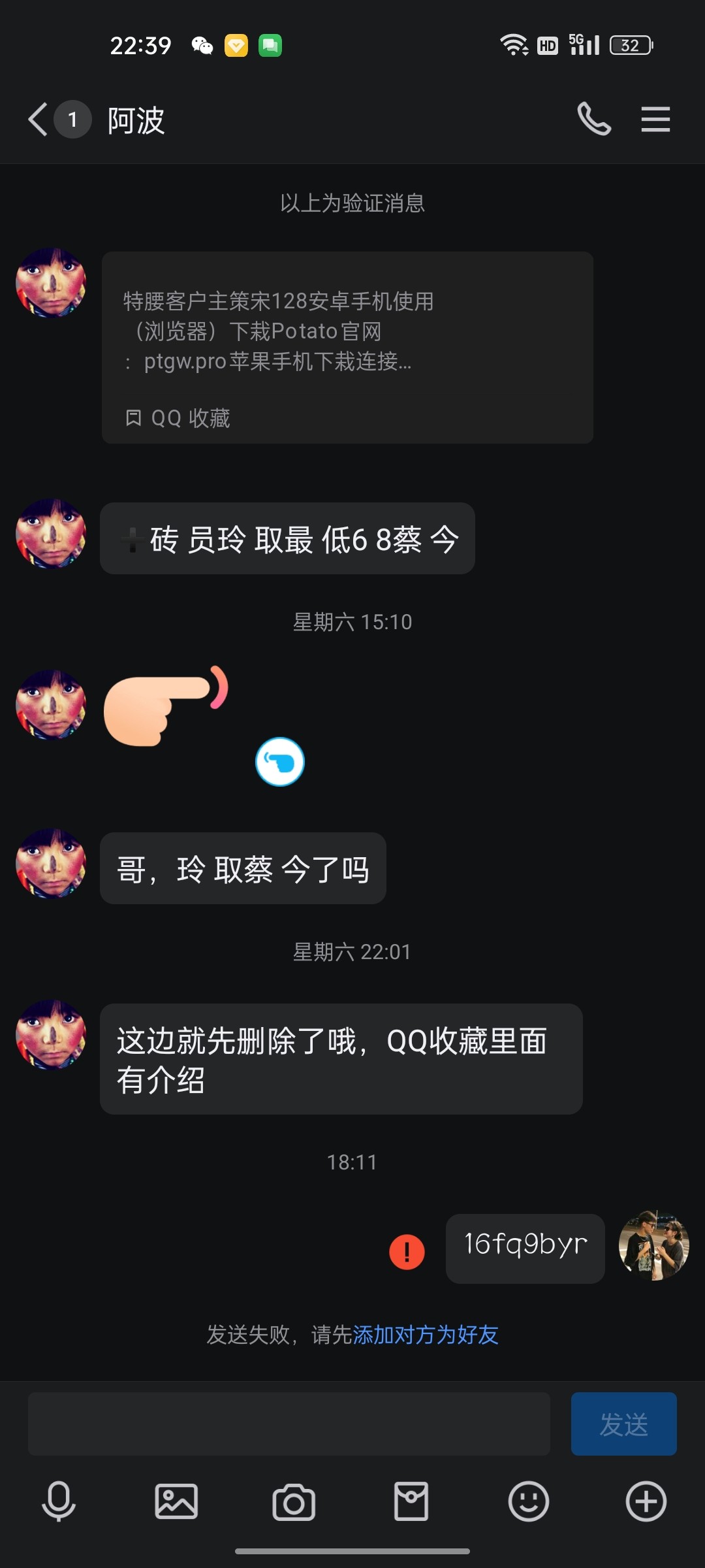 9740_FQC24HFYQR4U76J.jpg