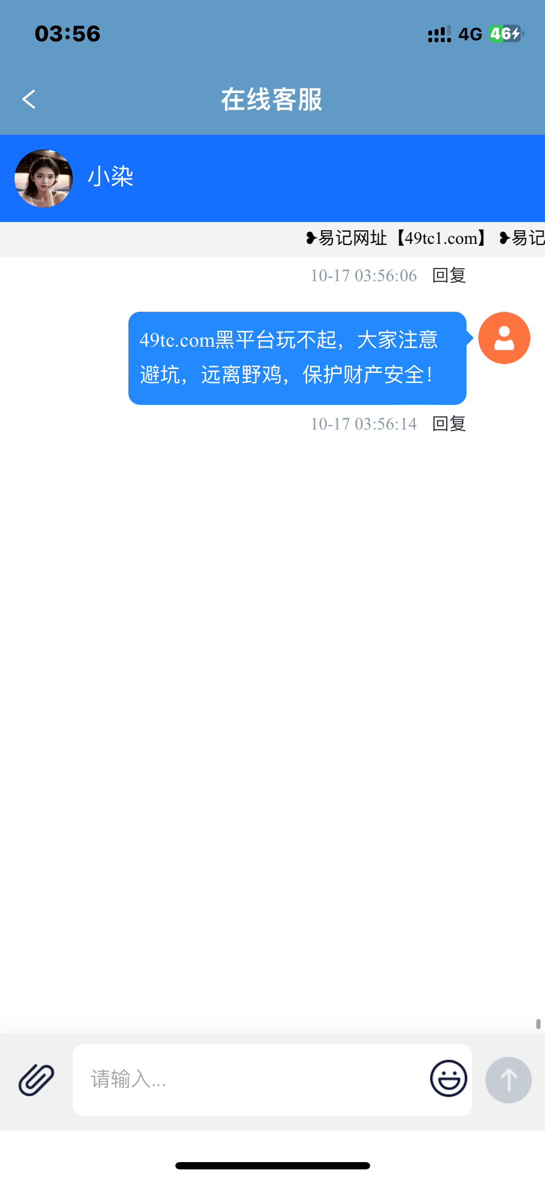 5836_EJM8E6E65SXF2C3.png