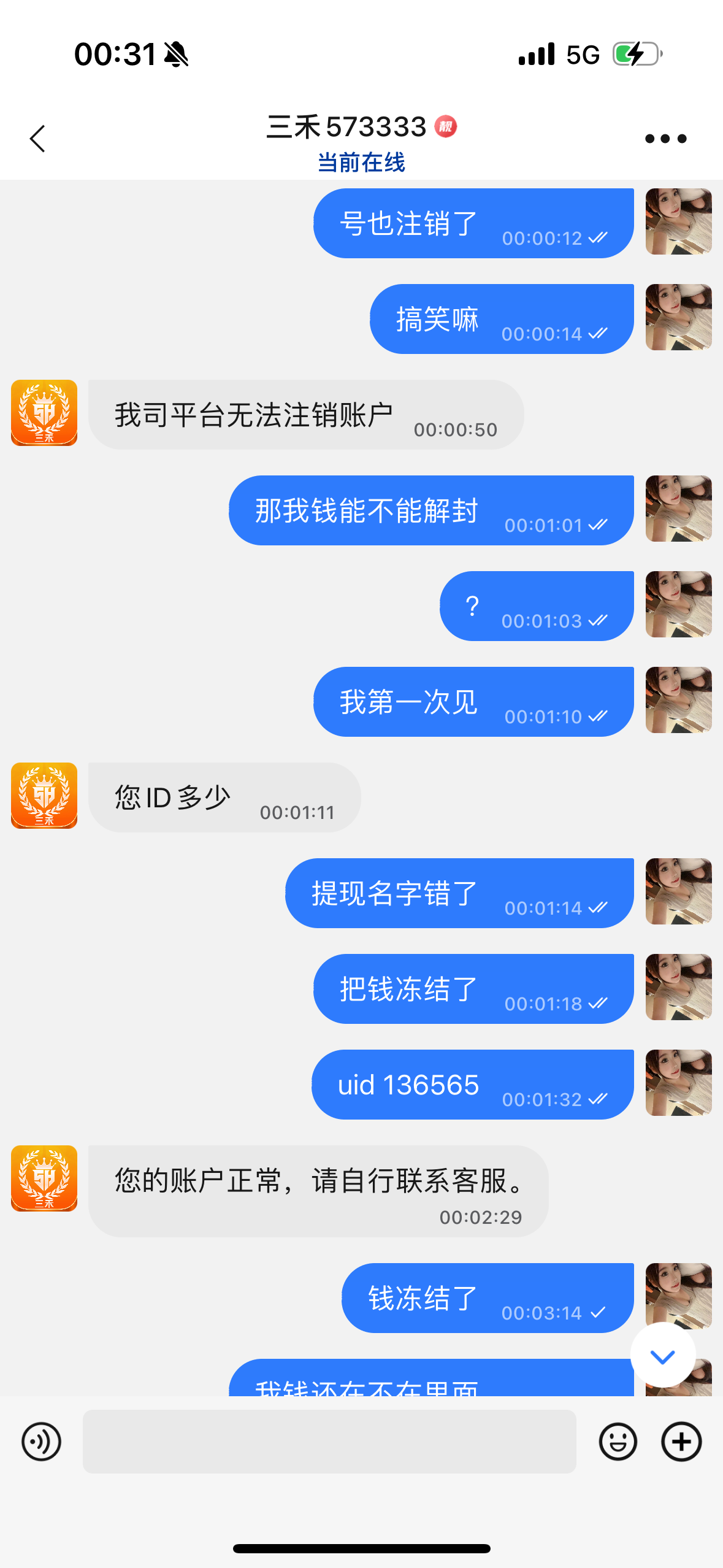 1642_JEGJBD4P3VMQQBK.png