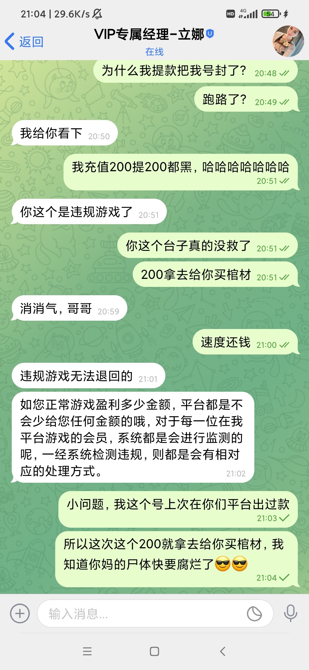 1336_AAPXMGHYHBNEQDD.jpg