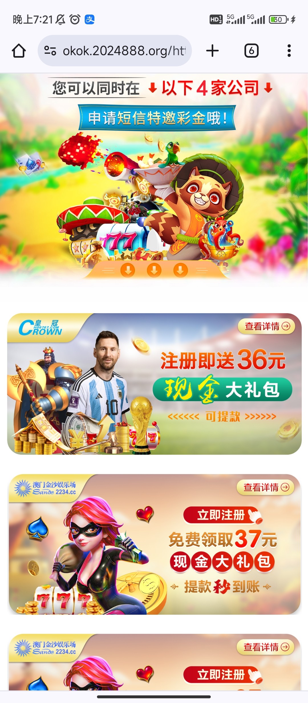 10392_UPDWQTSRYR63TKA.jpg