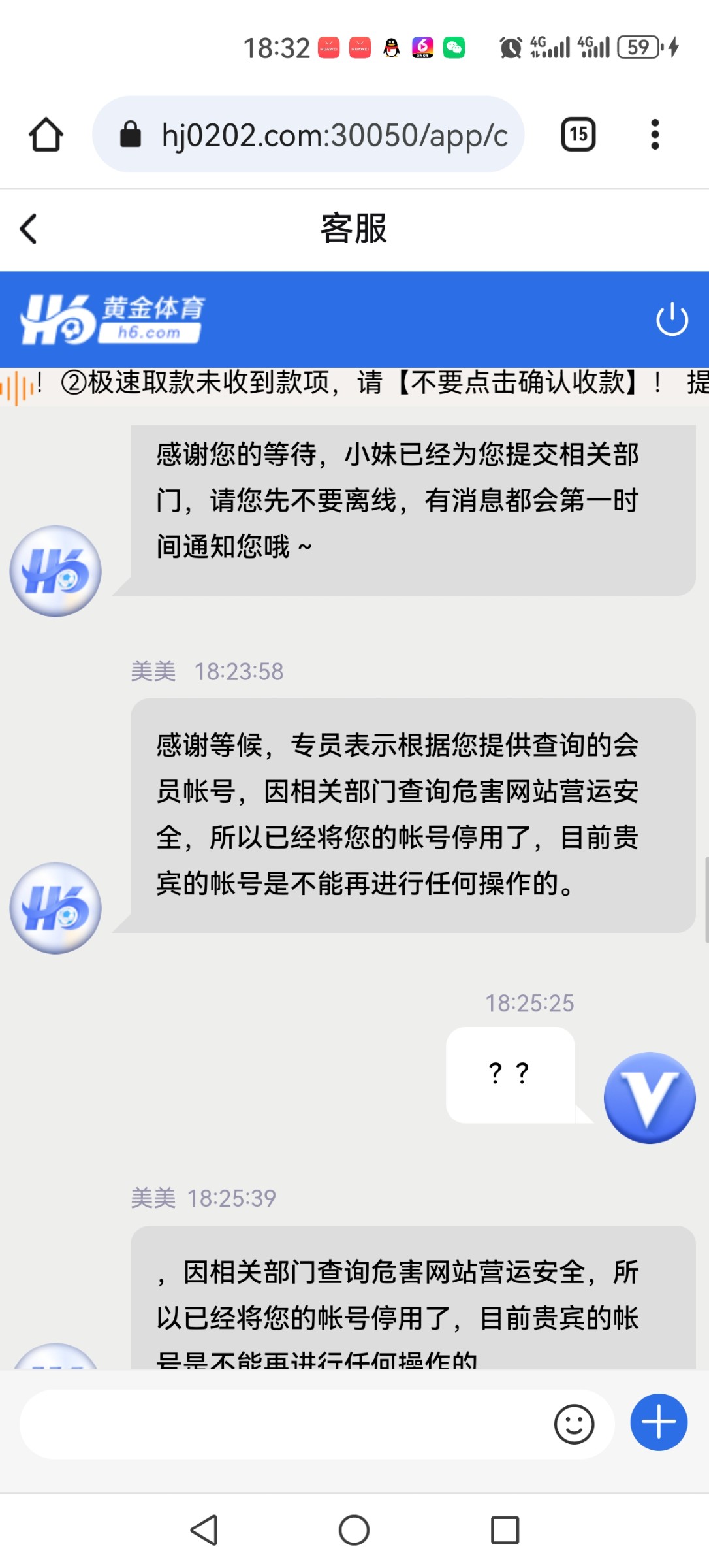 1718_YNPNKEGQE9HK436.jpg