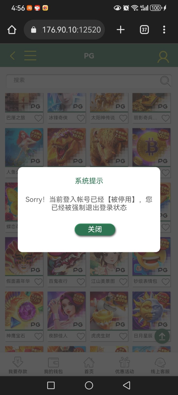10067_AEYGJ6KAKK64USD.jpg