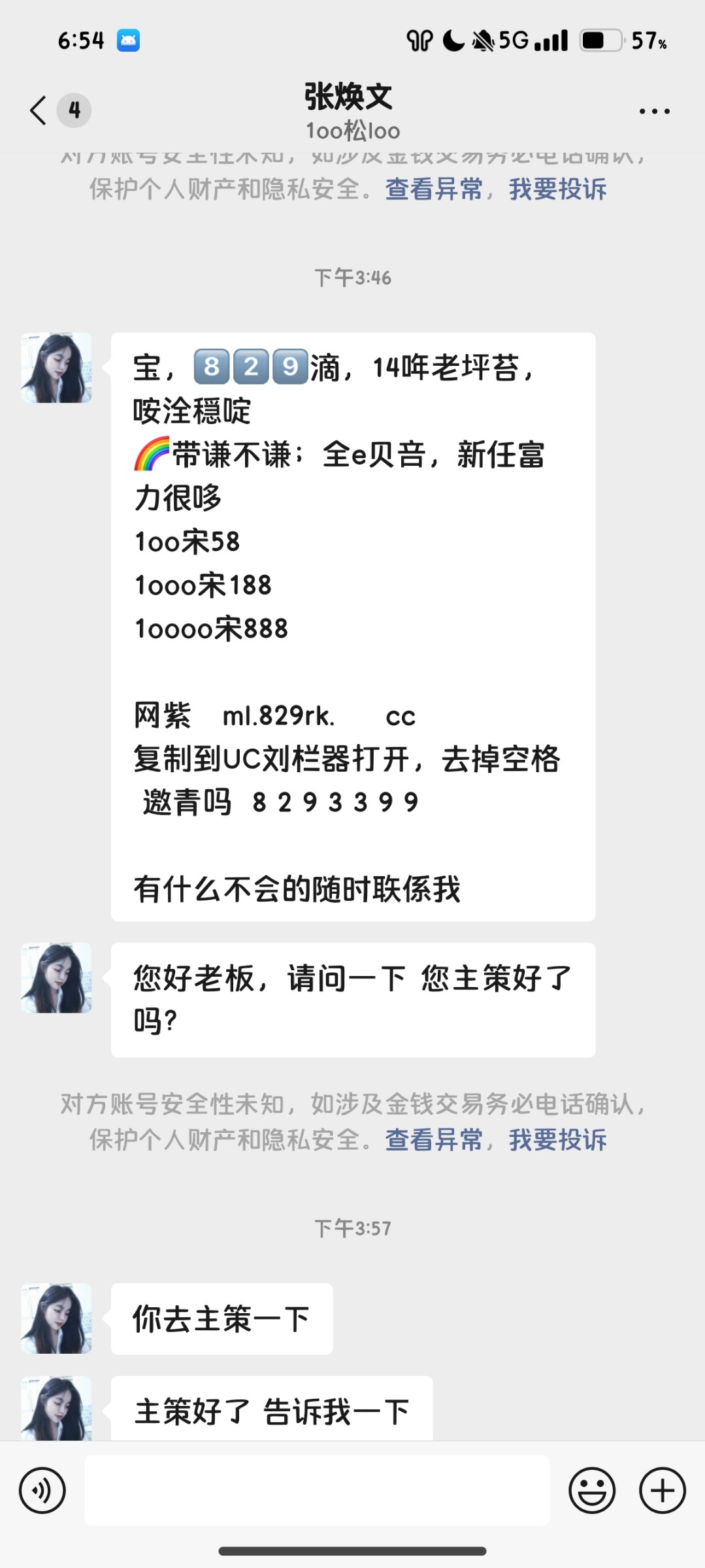 3820_6SCCGD5V6DMFNTK.jpg