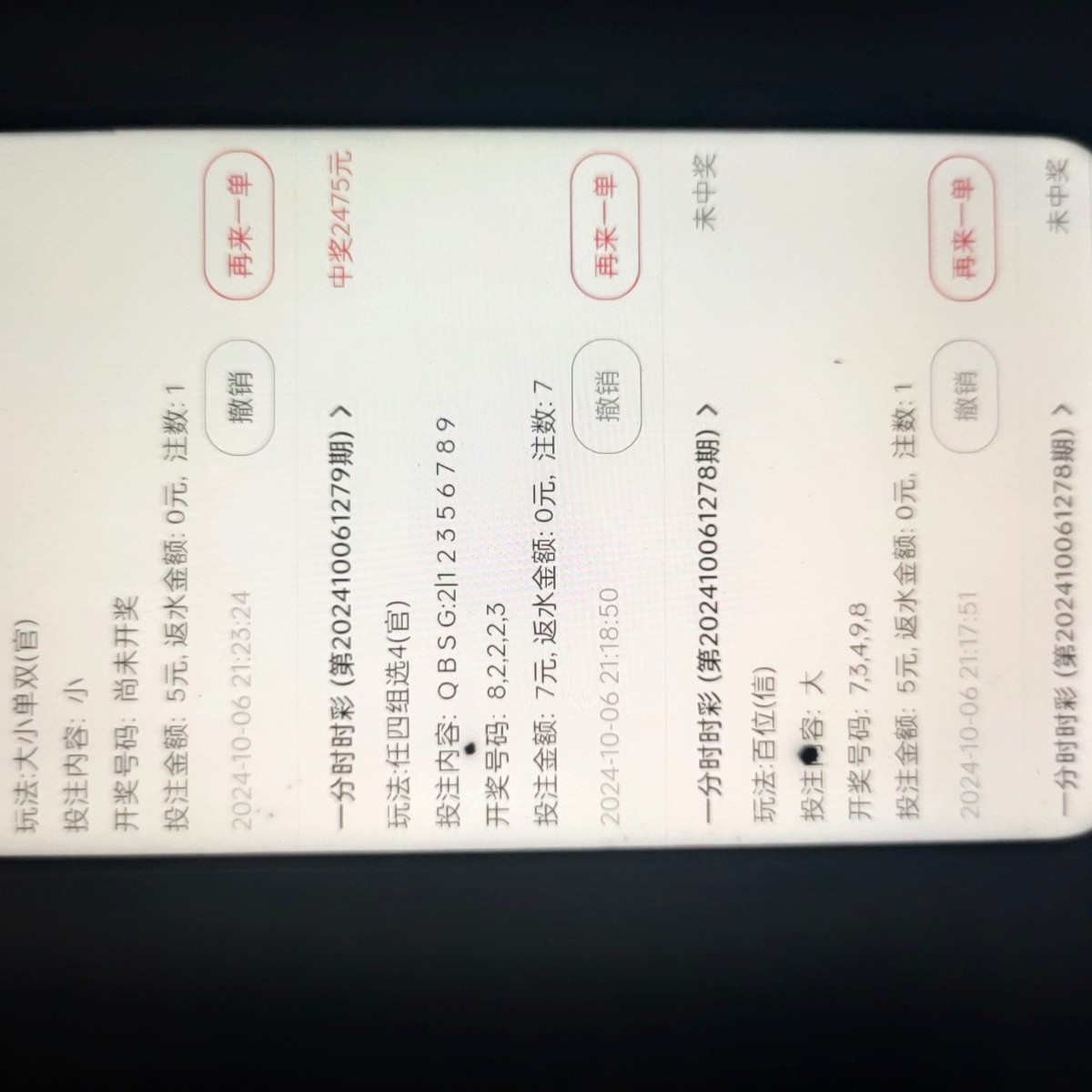 4983_5XMCBXV798XDMCC.jpg