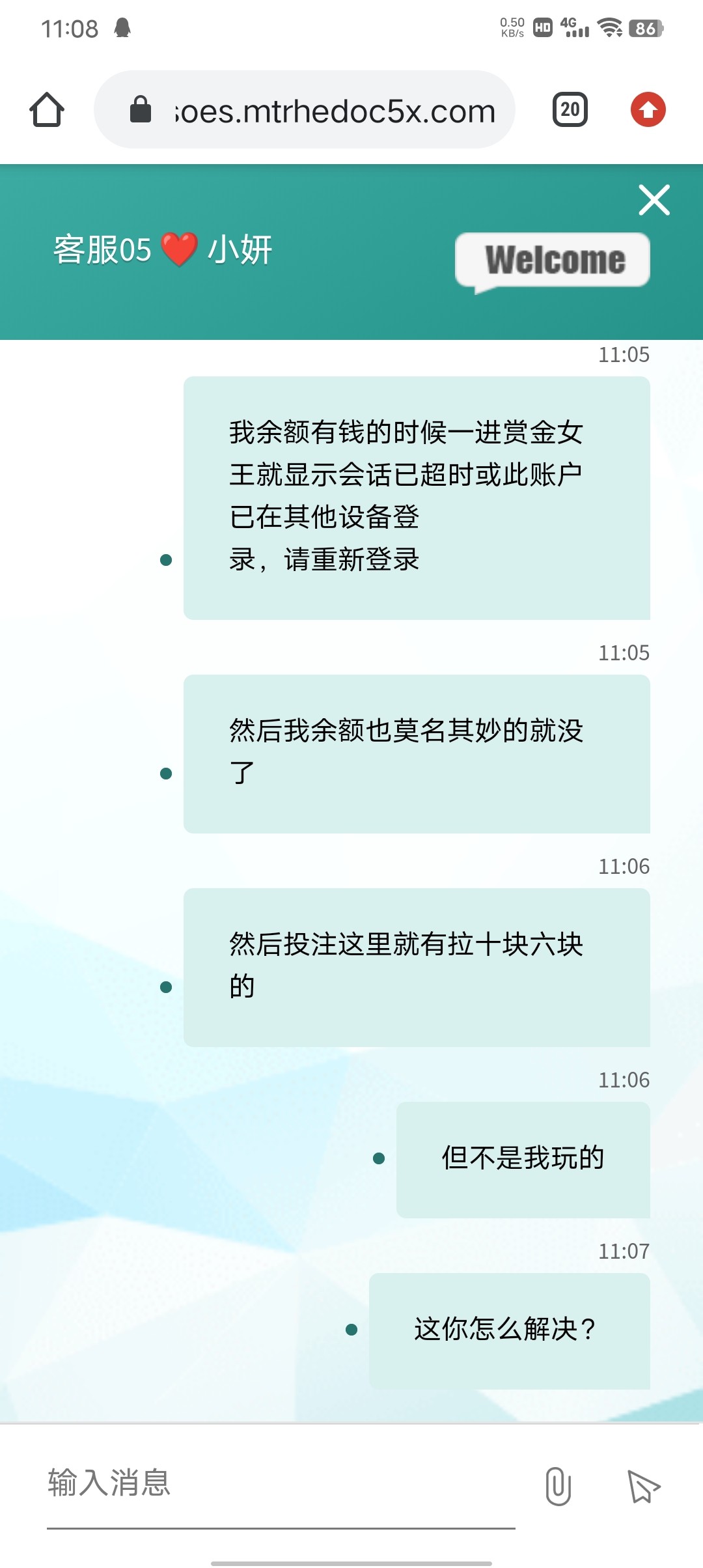 9577_TE927BBK3ACTC8D.jpg