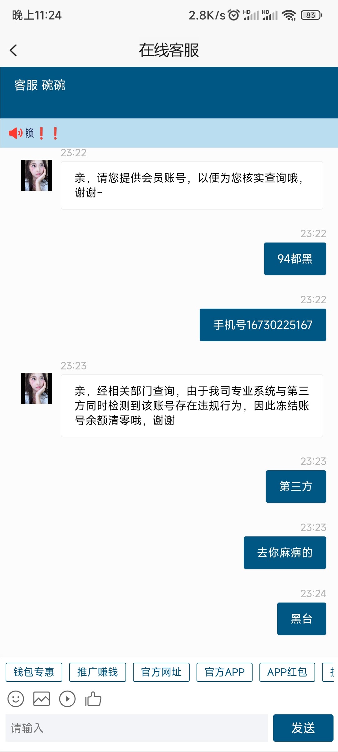 9080_SXZ5HGP8EJGVVMJ.jpg