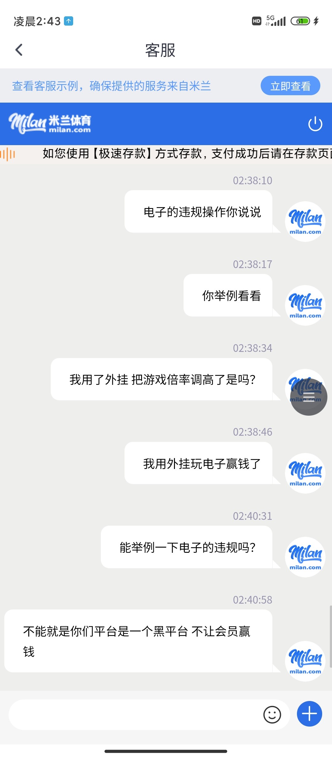 10295_RFAPNBENF665STR.jpg