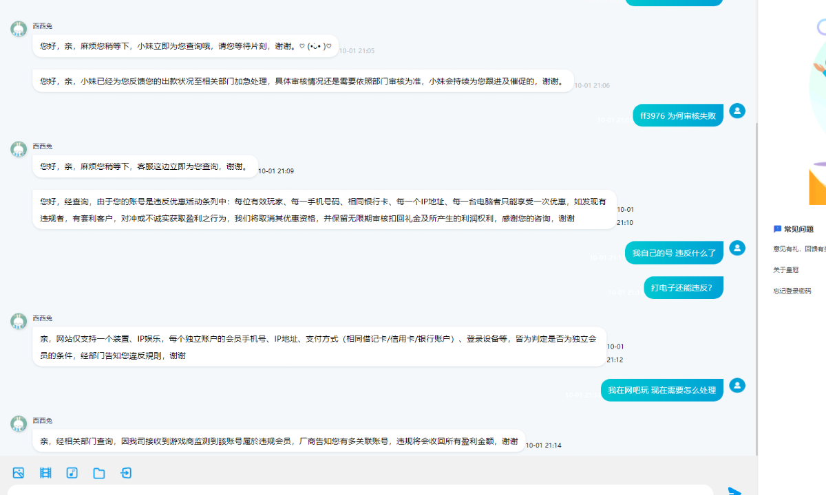 8957_6YHBW8DNCM7VS4W.png