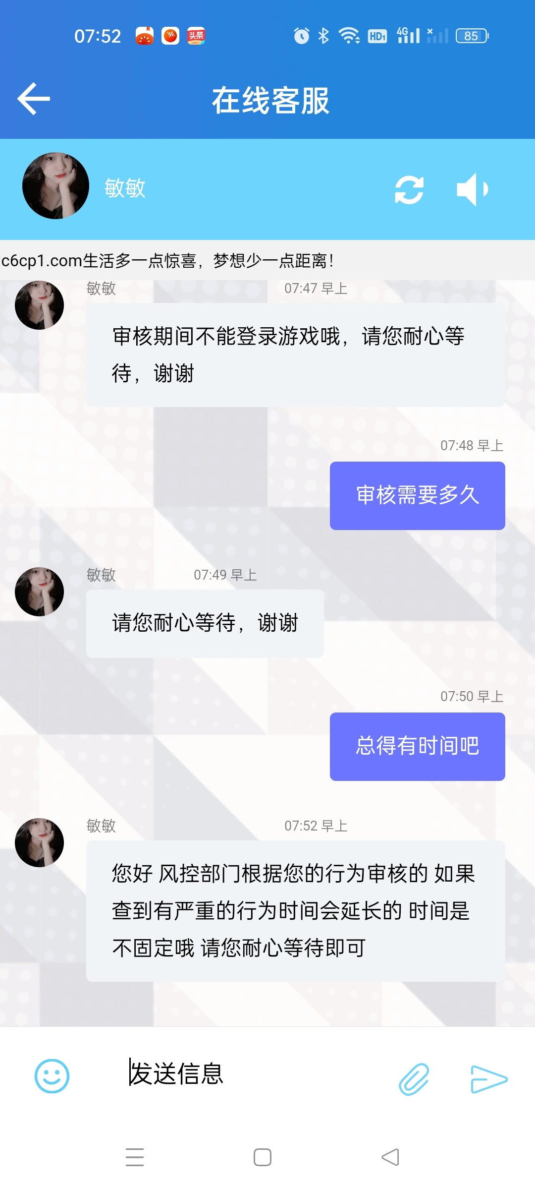3990_F7H9N8SKX9UW7JN.jpg