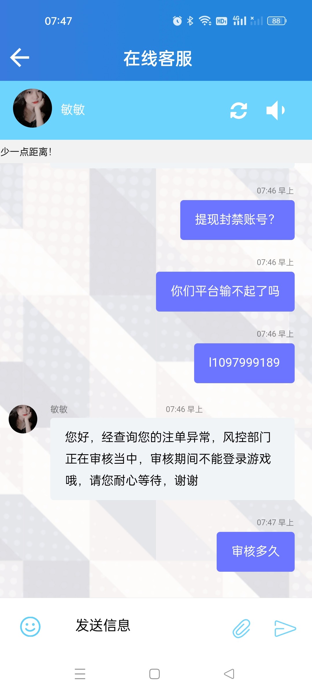 3990_DVE4RXJA7FZBC8W.jpg