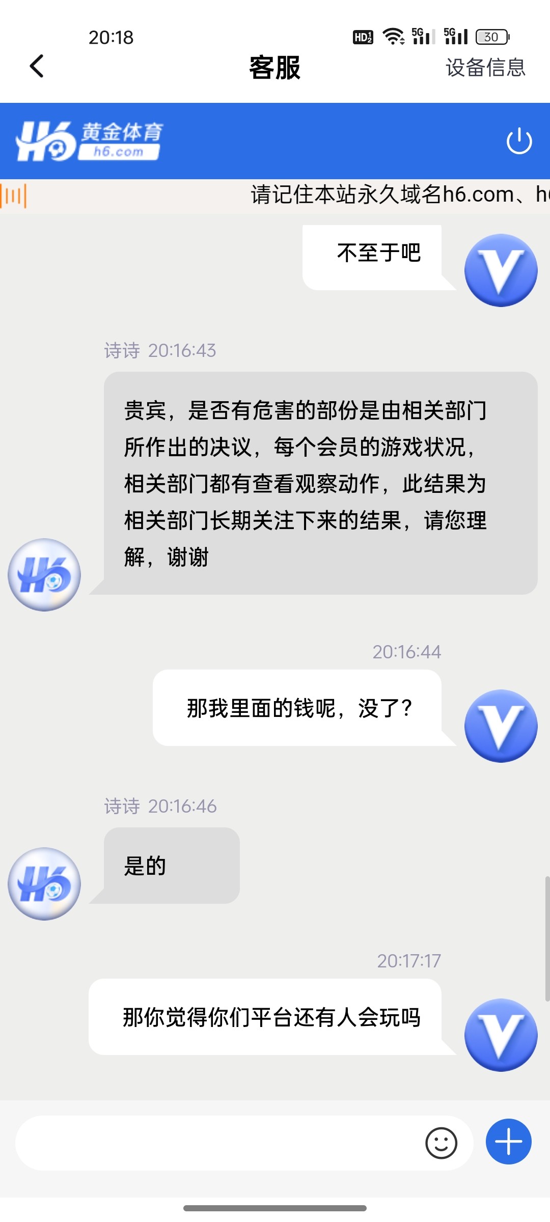 670_86S6BG9CNW4M978.jpg