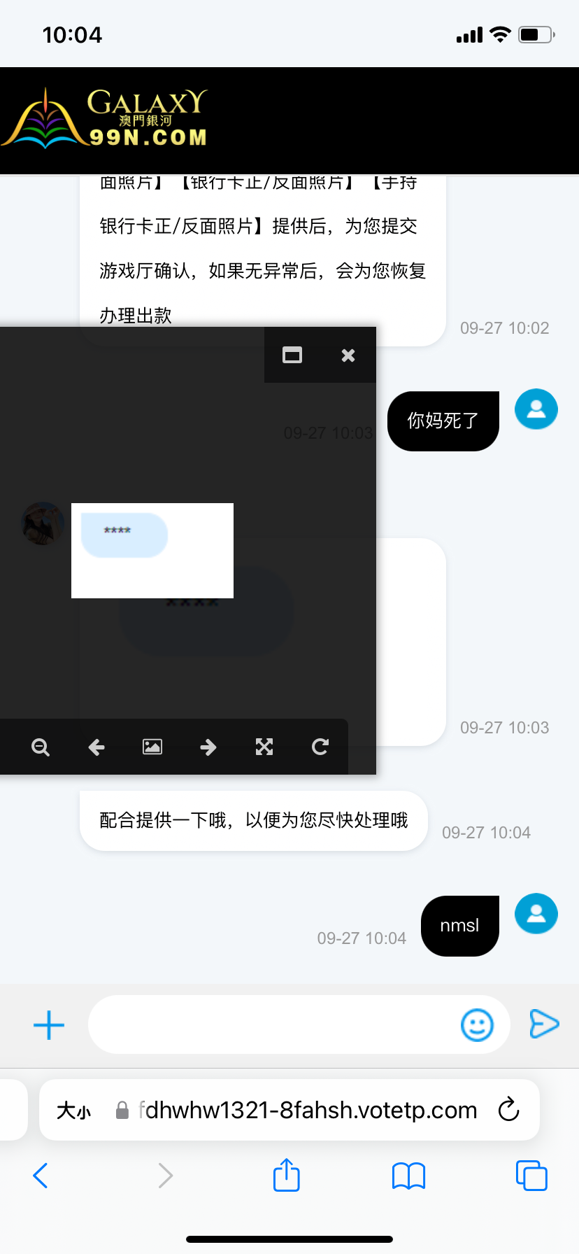 303_2X9FQTDWCRADHYD.png