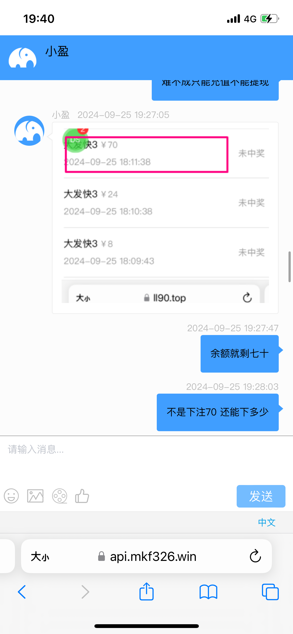 1723_6ERRC4B9AMZM4H5.png
