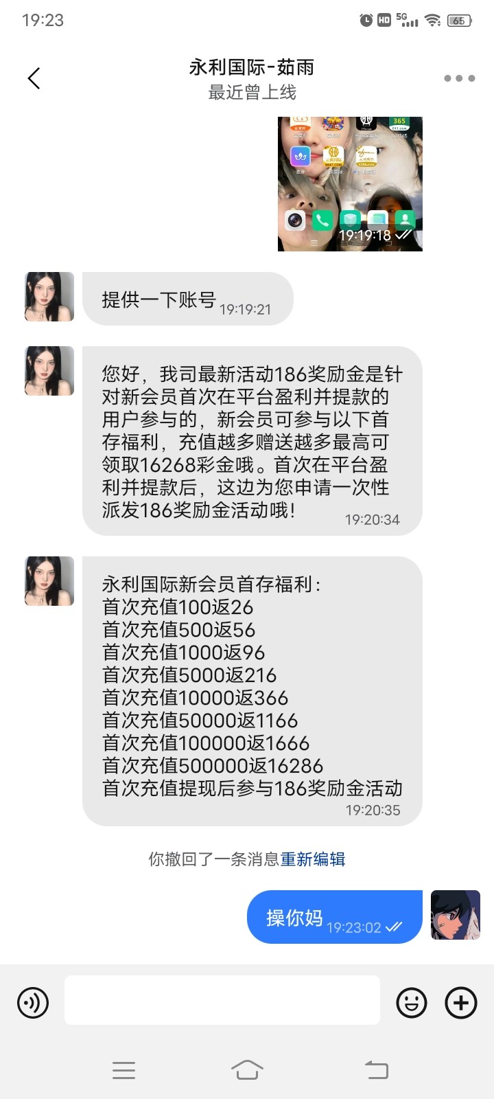 10064_QBPX7F7JUUV8VEZ.jpg