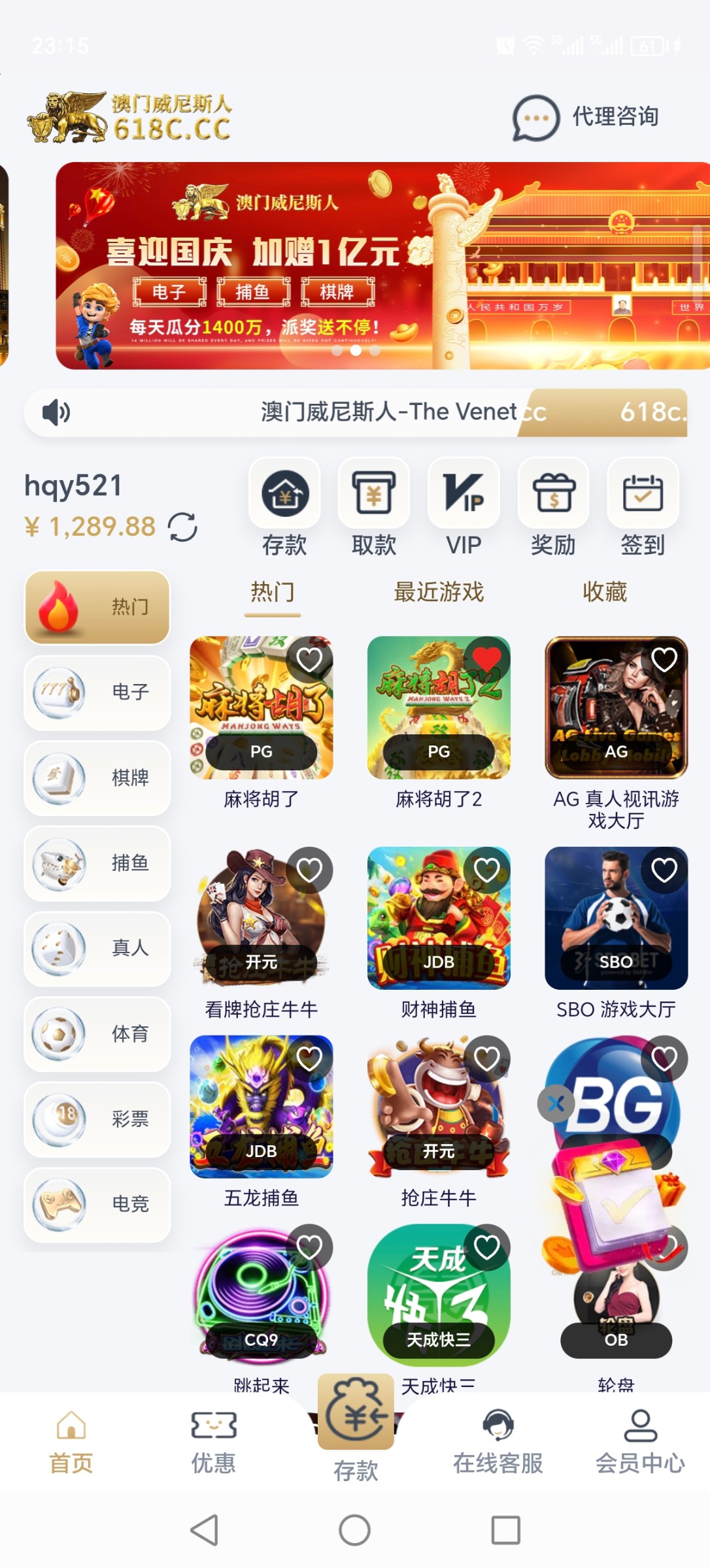 9515_DWRKKNXJUUFDQQ9.jpg