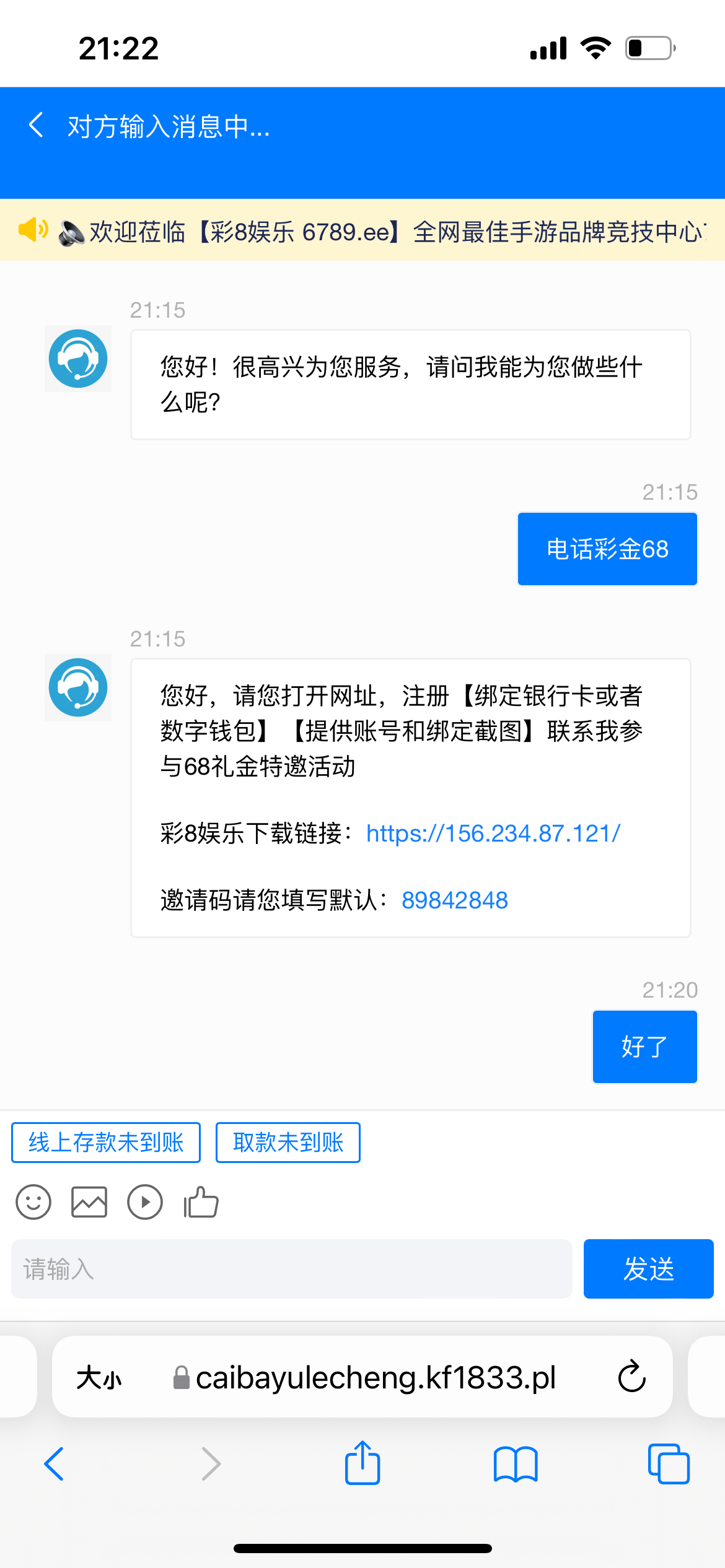 2462_H8CJXZ86776D2A3.png