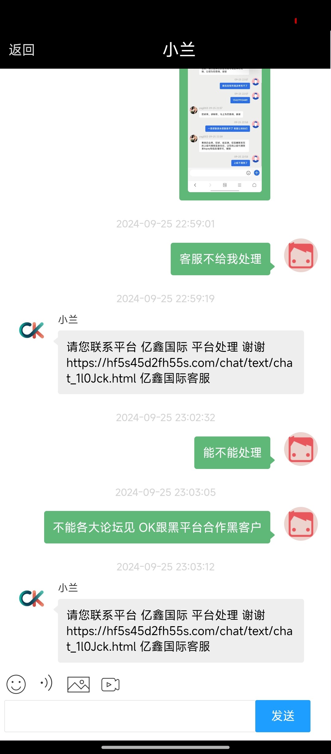 6316_2AF426ARVKZ2PBD.jpg